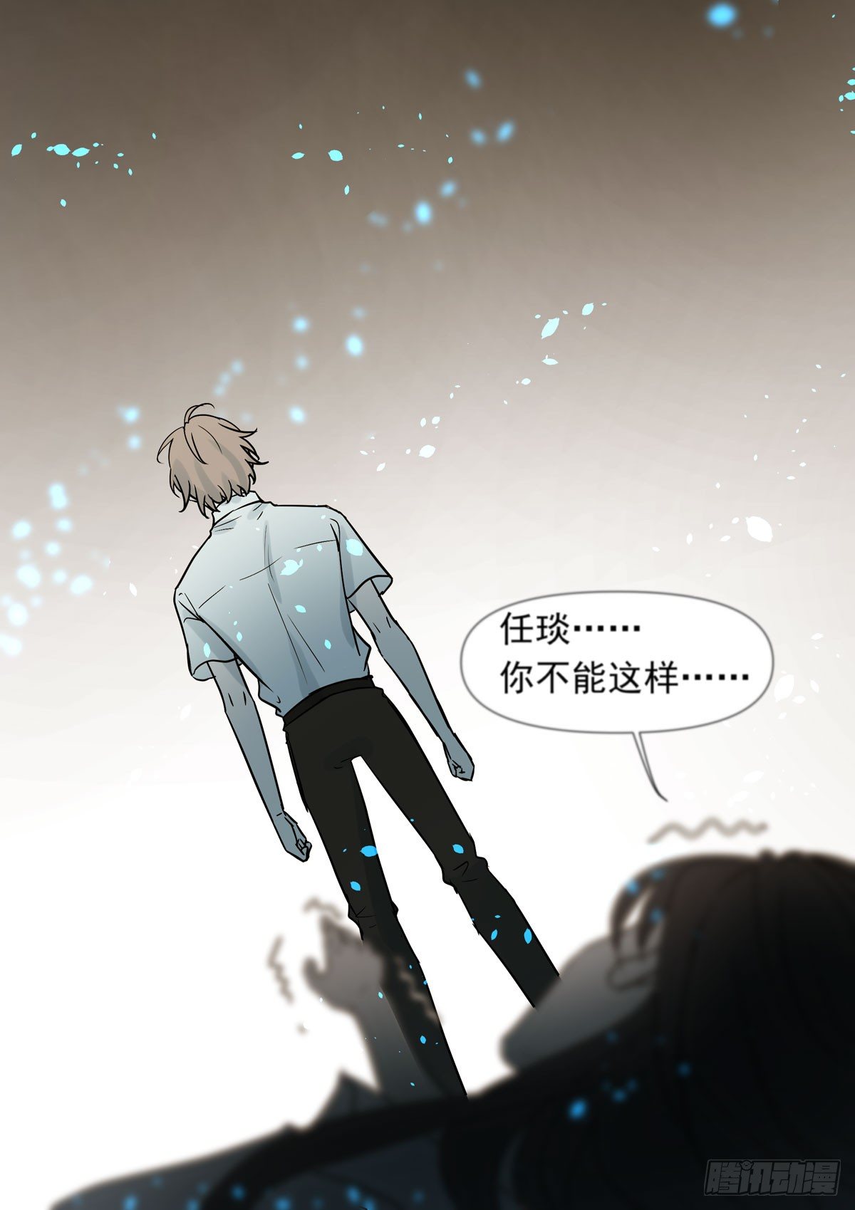 报复33