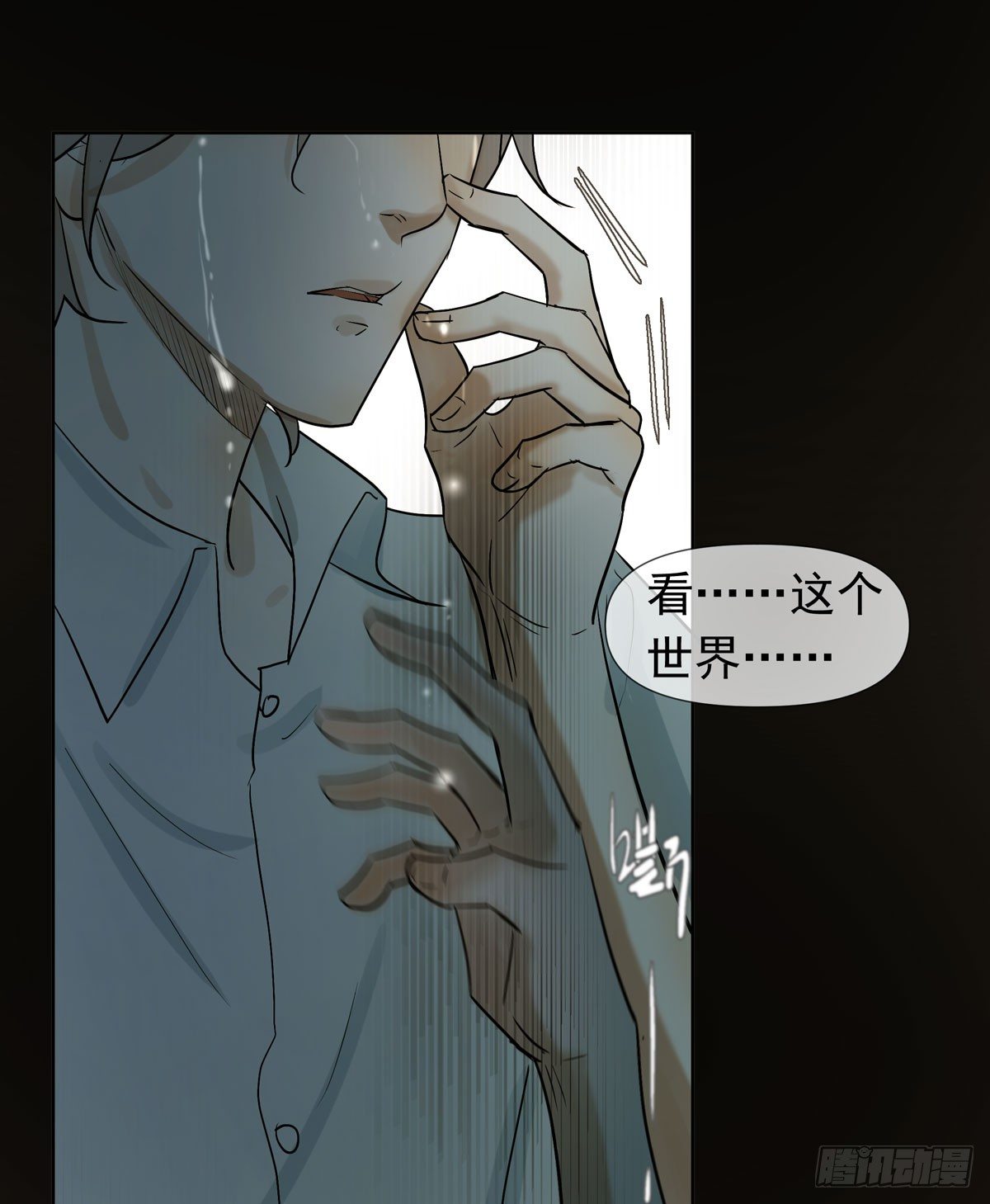报复39