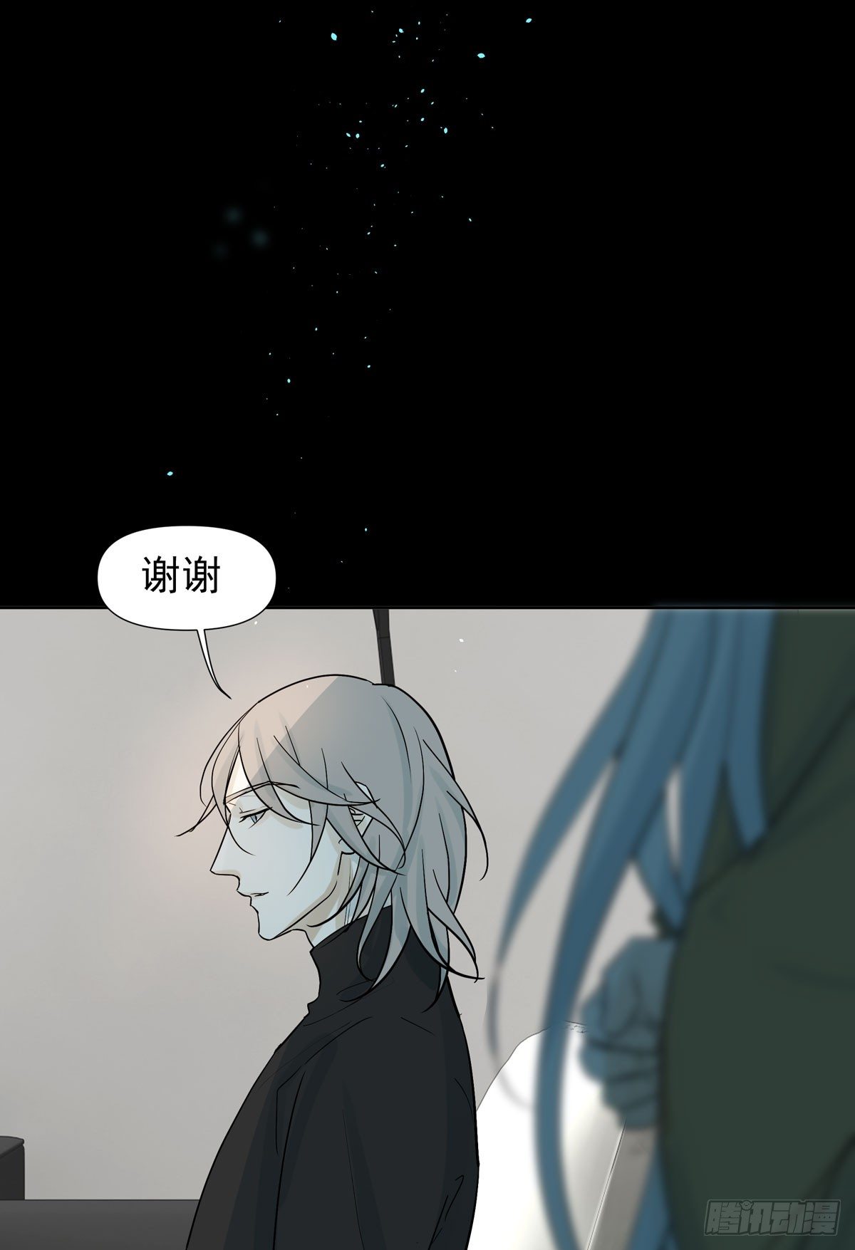 报复47