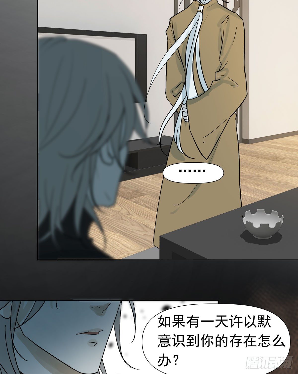 报复57