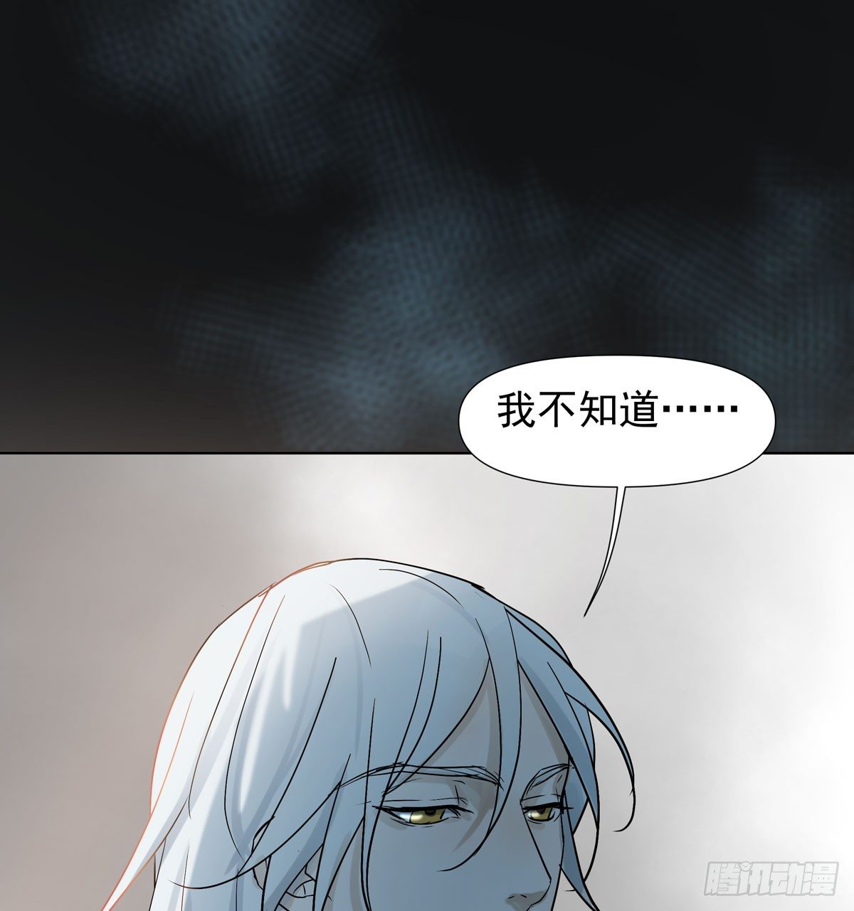 报复59