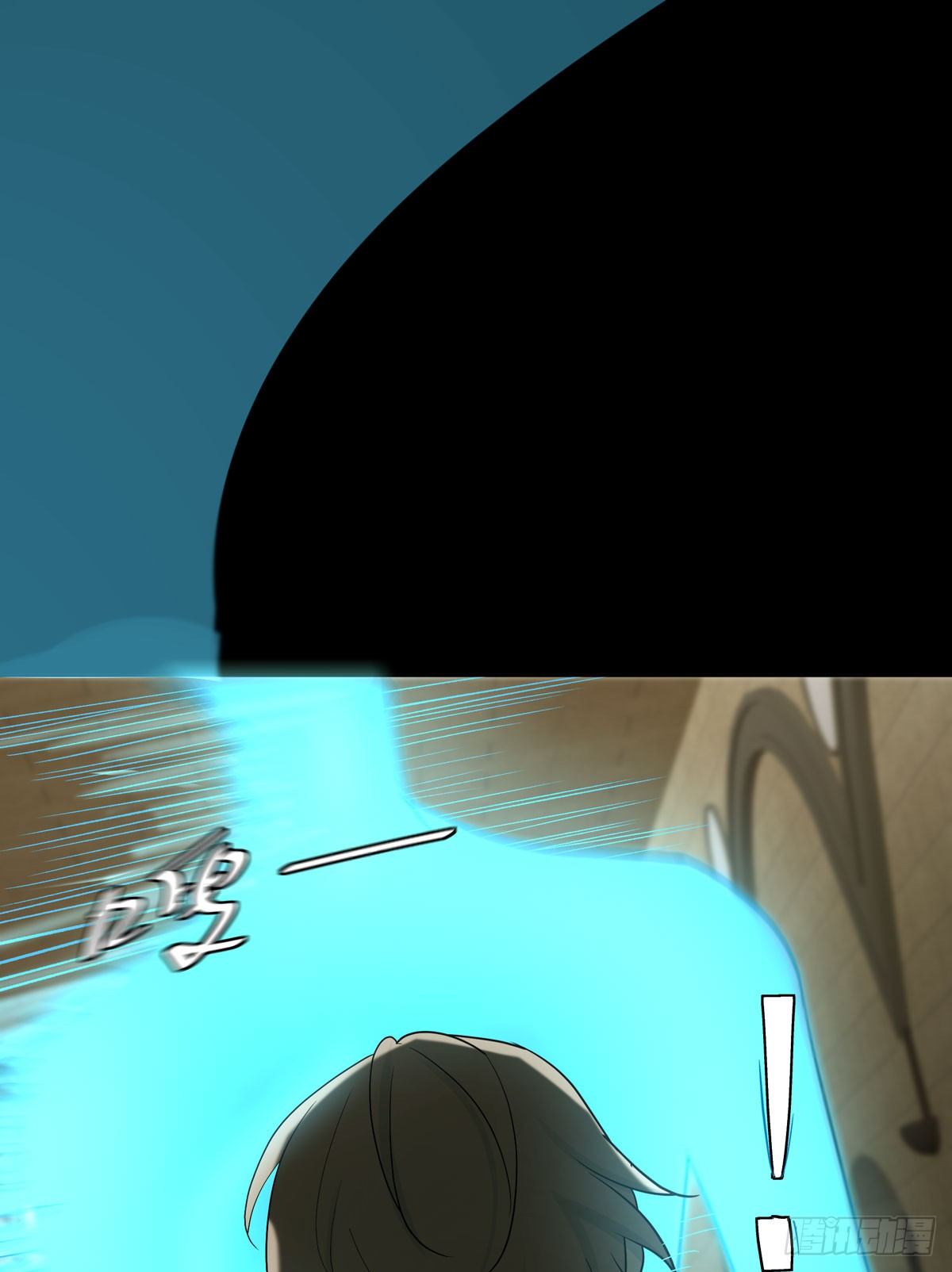报复7