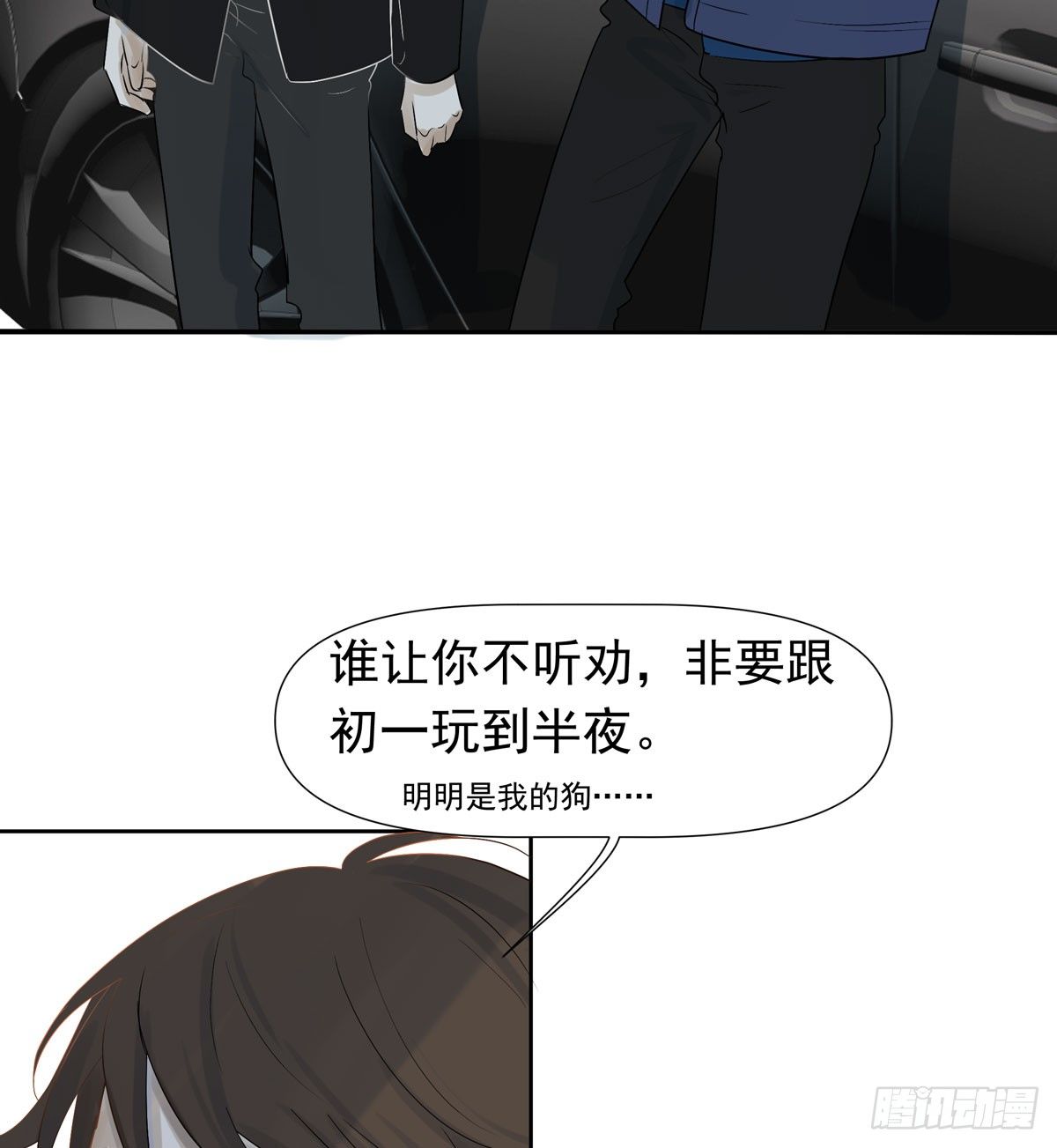 军校10