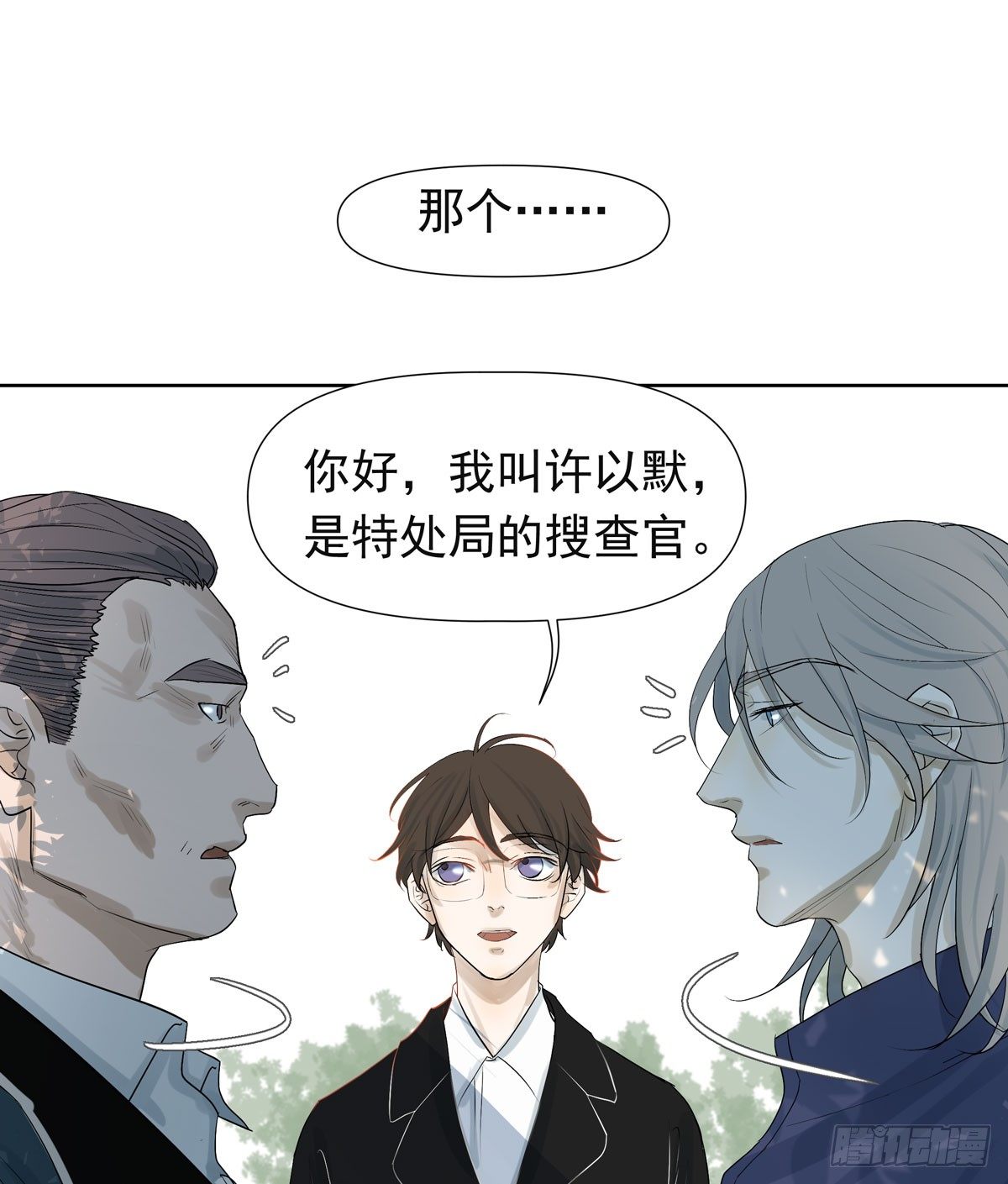军校22
