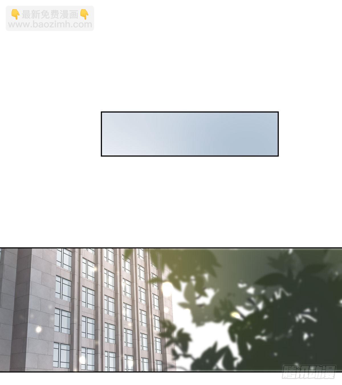 军校32
