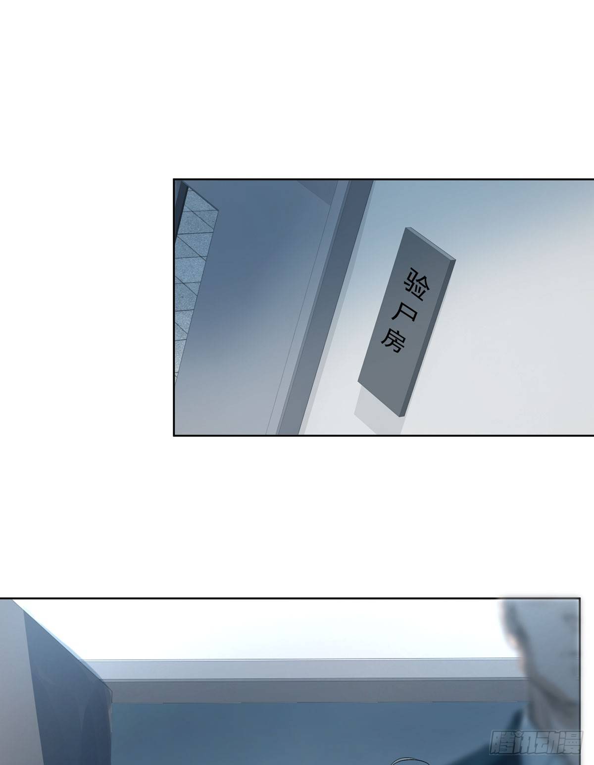 军校33