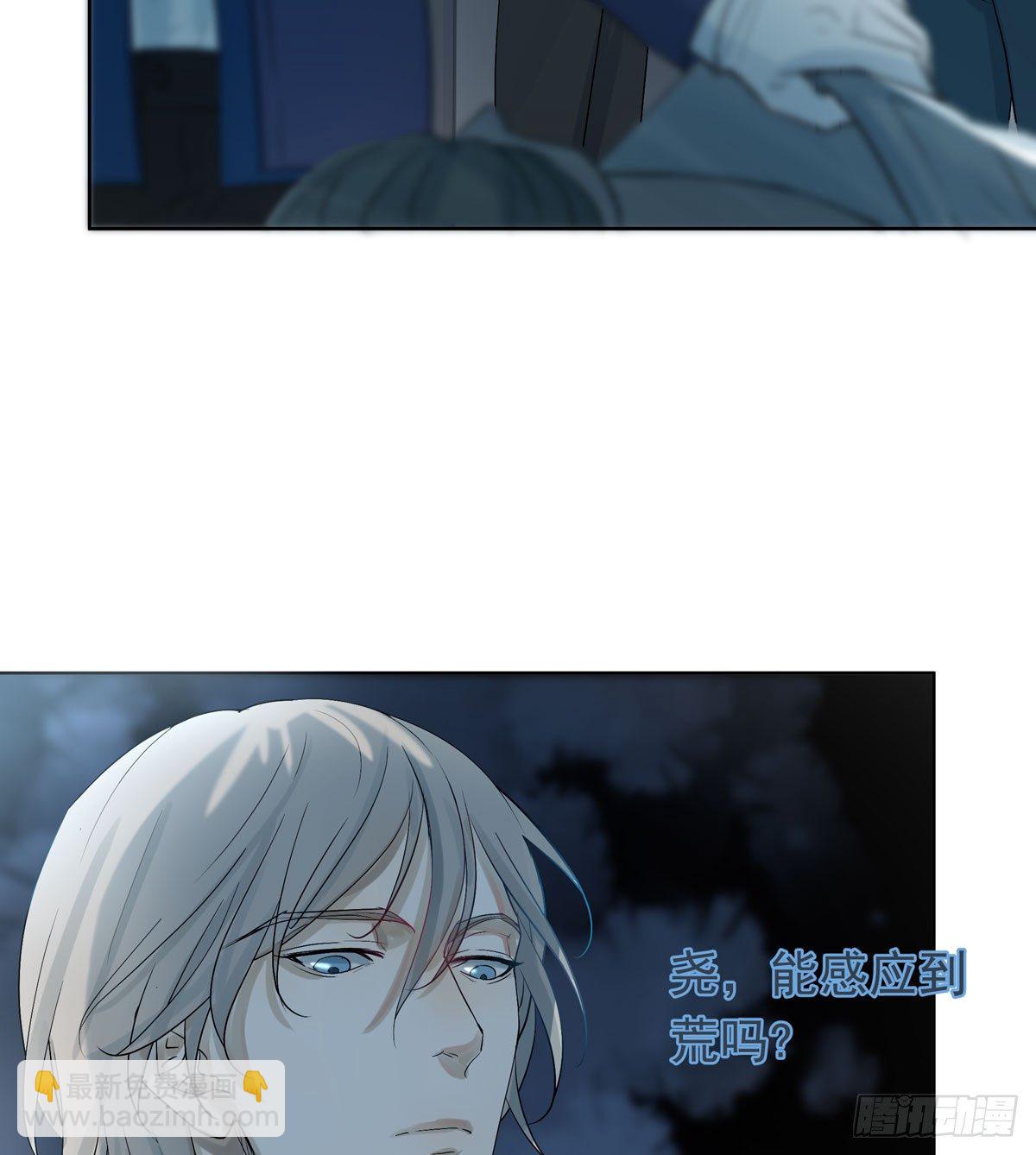 军校40