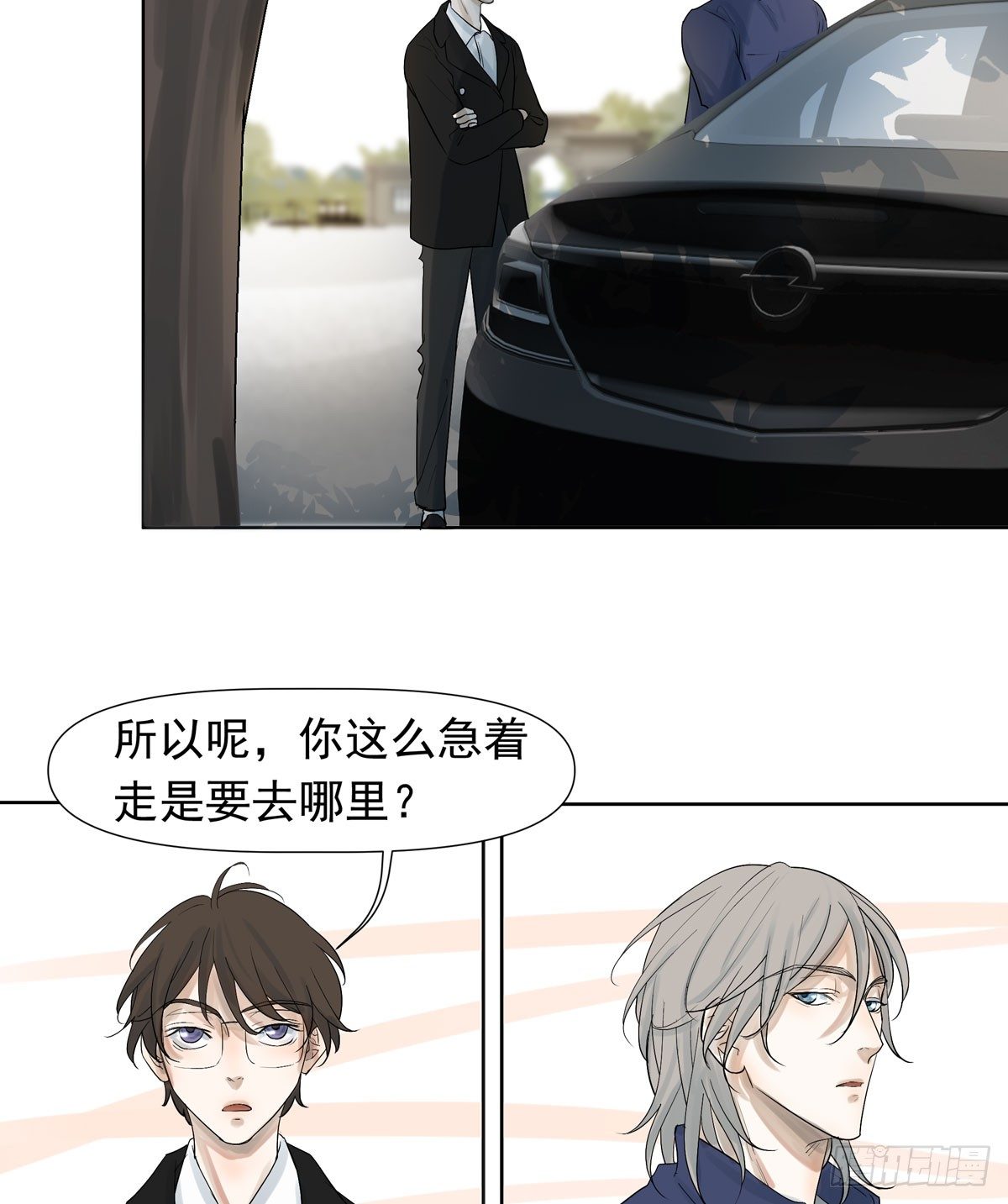 军校56