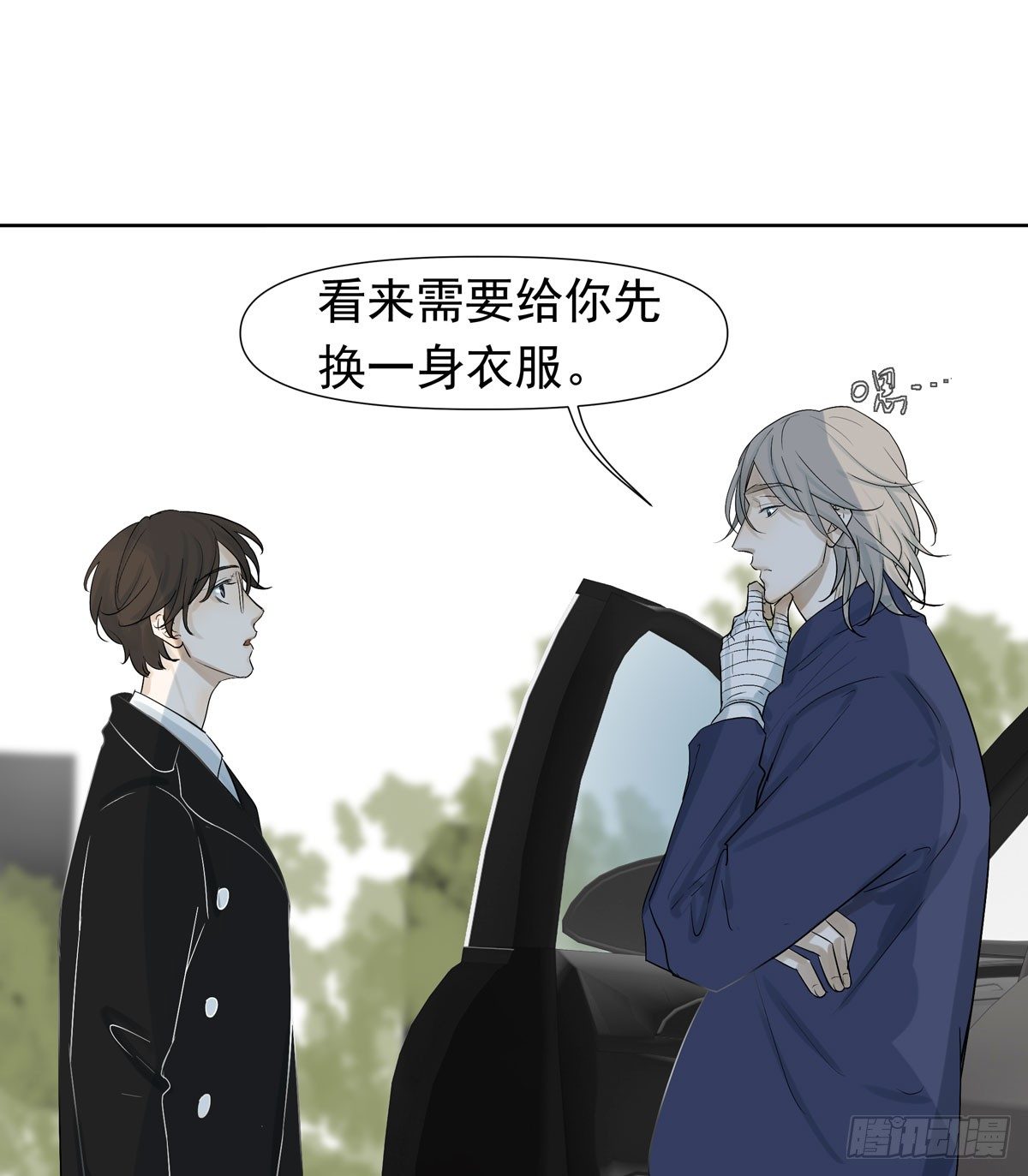 军校59