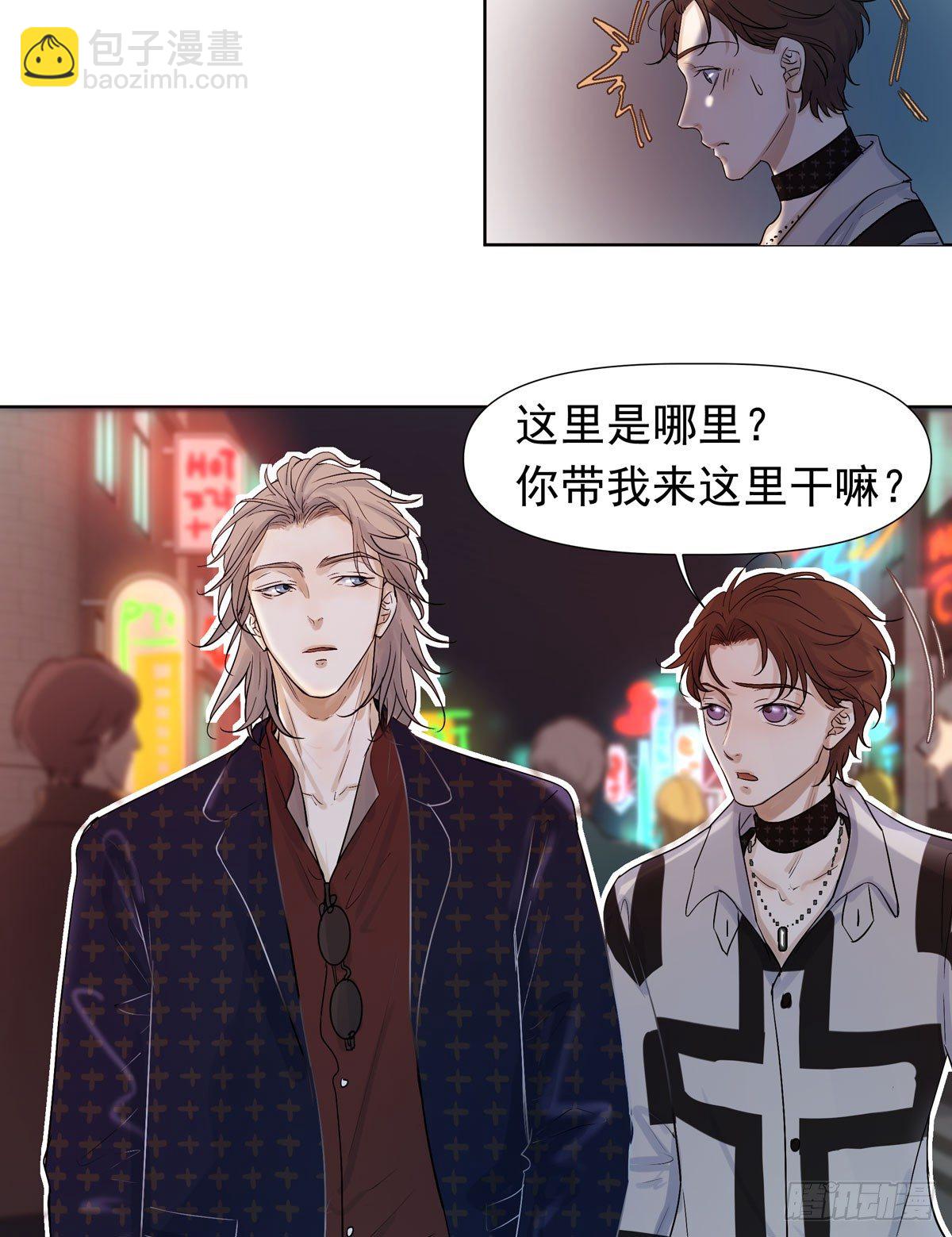 蓝战士14