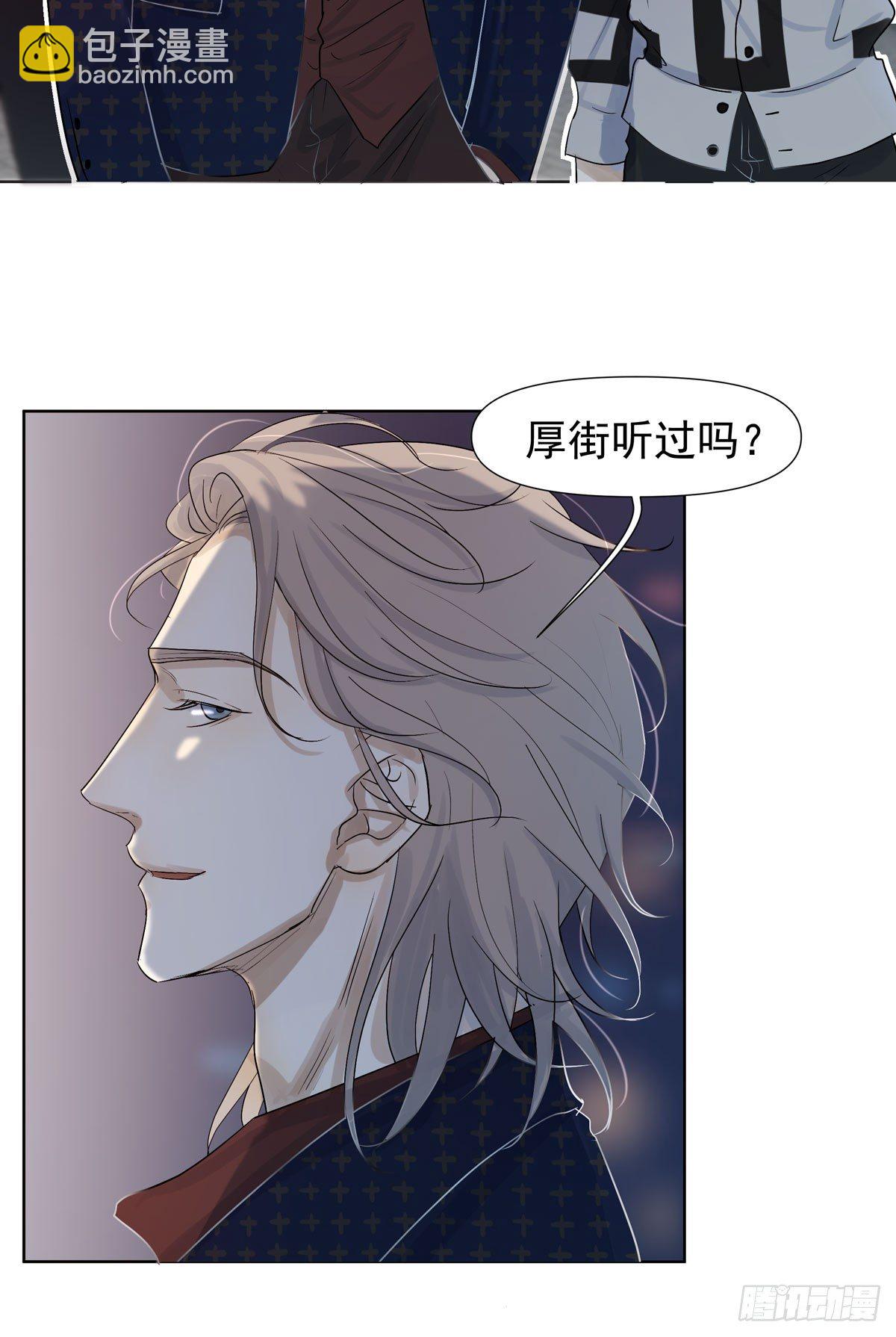 蓝战士15