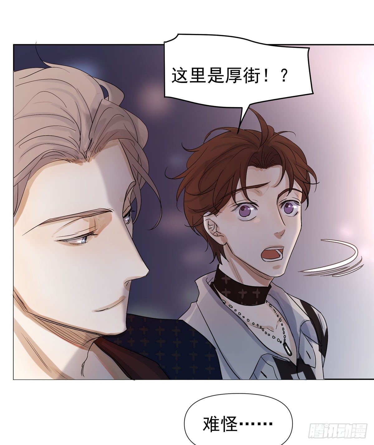 蓝战士16