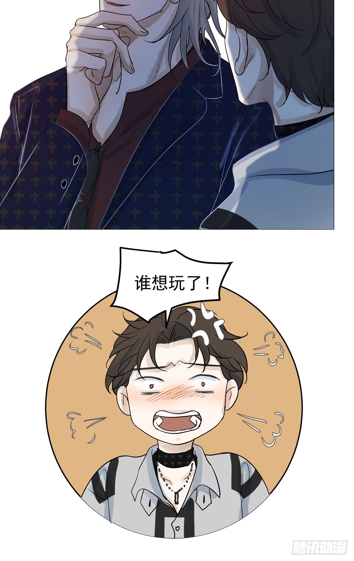 蓝战士19