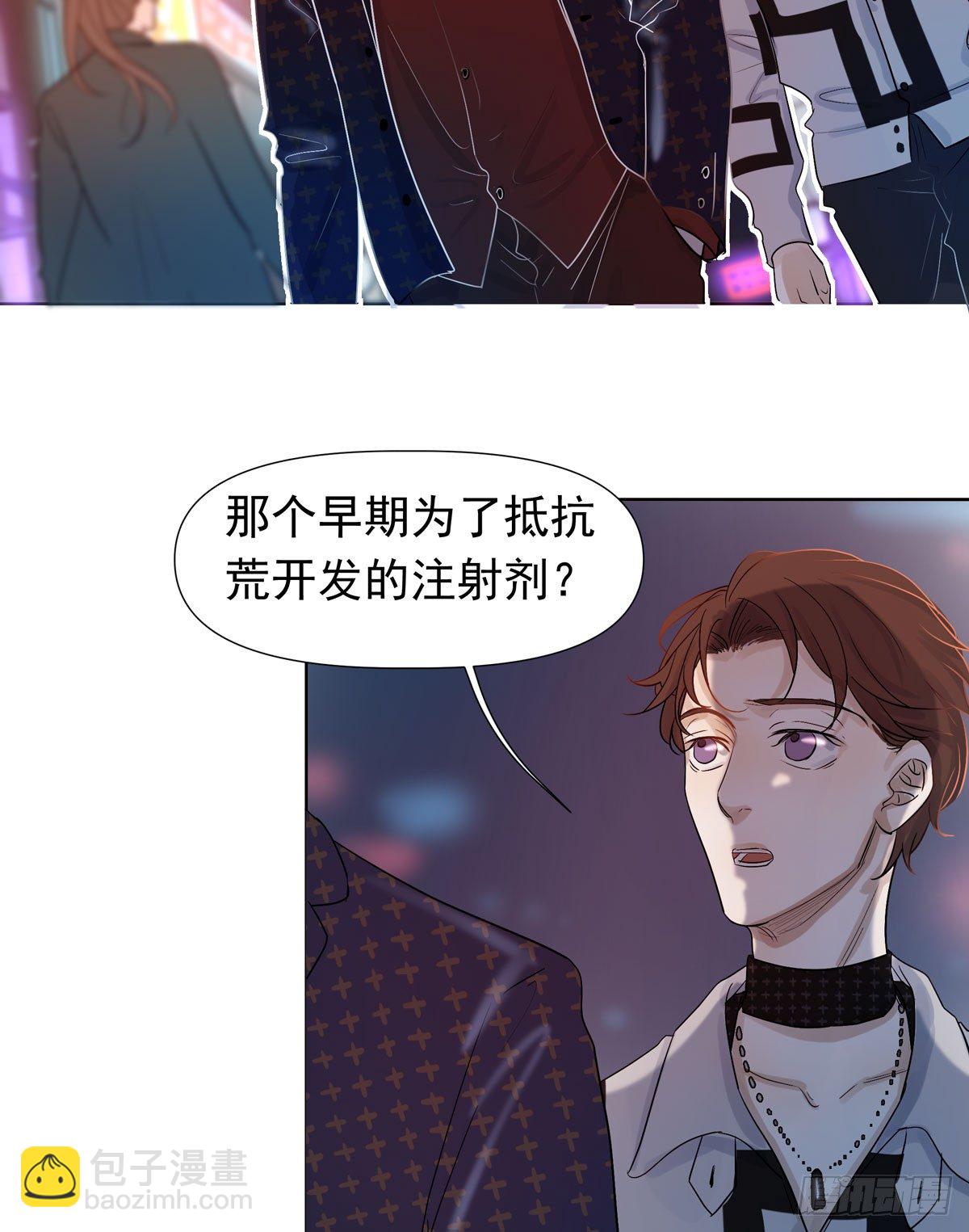 蓝战士21