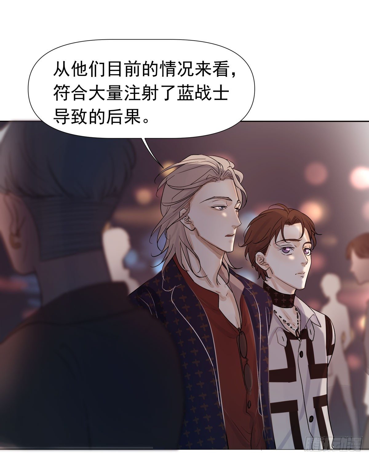 蓝战士24