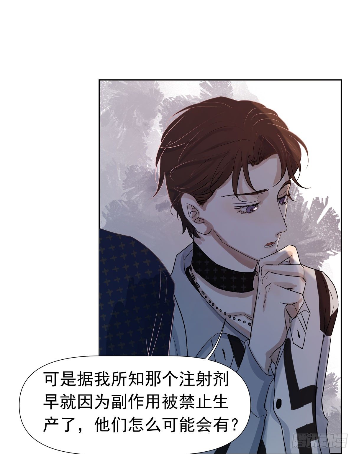 蓝战士25