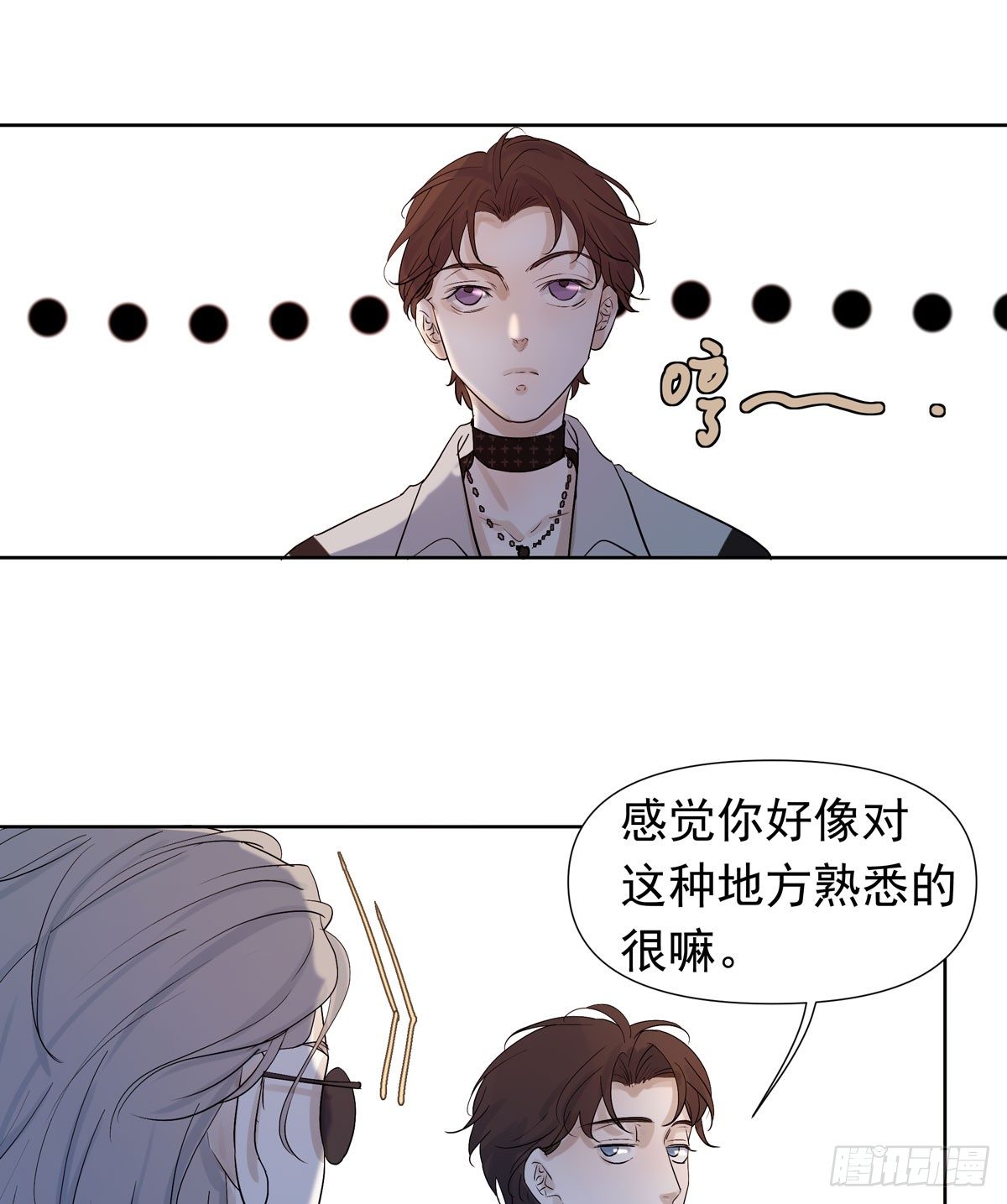 蓝战士28
