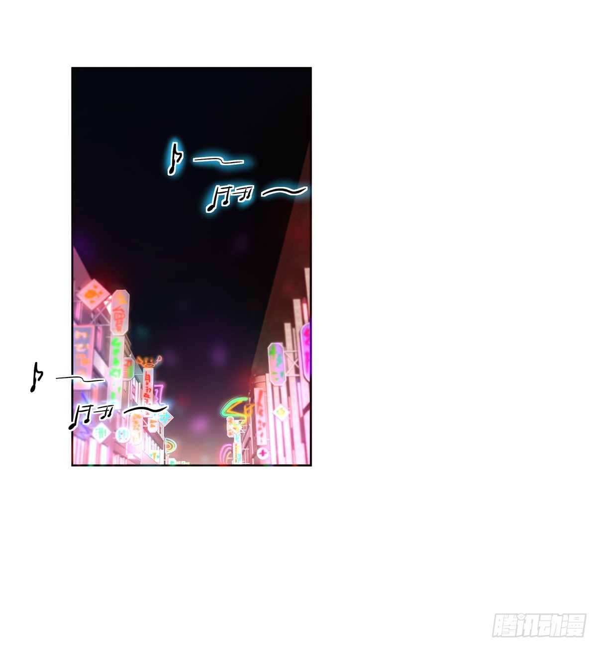 蓝战士3