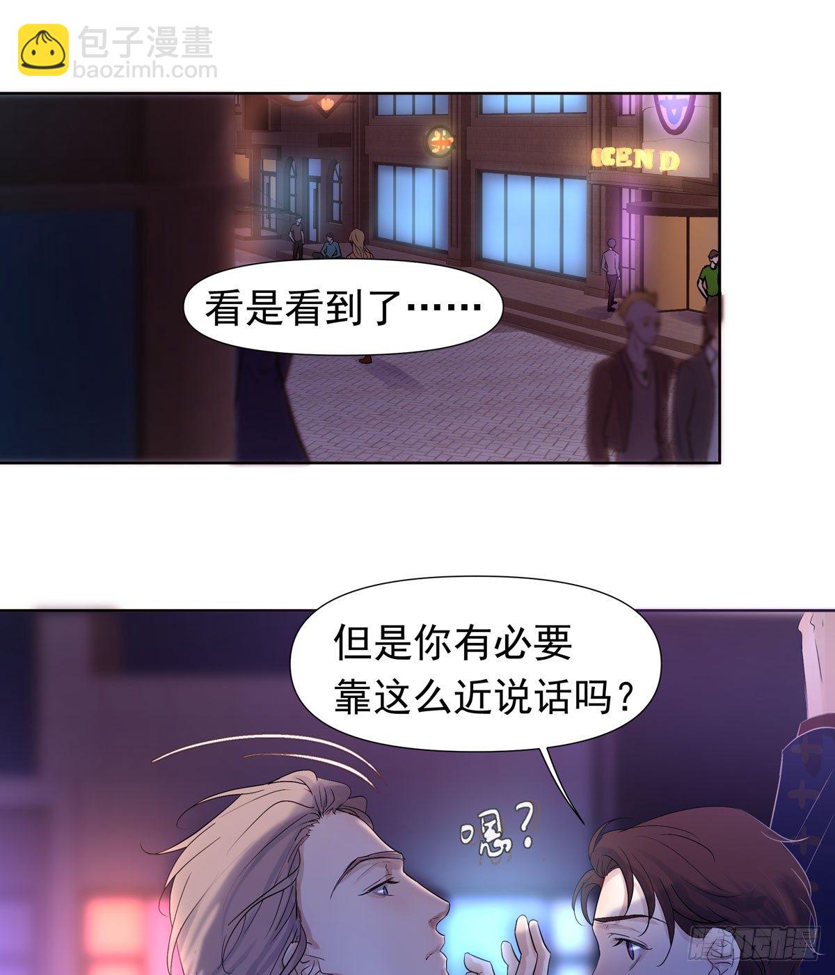 蓝战士36