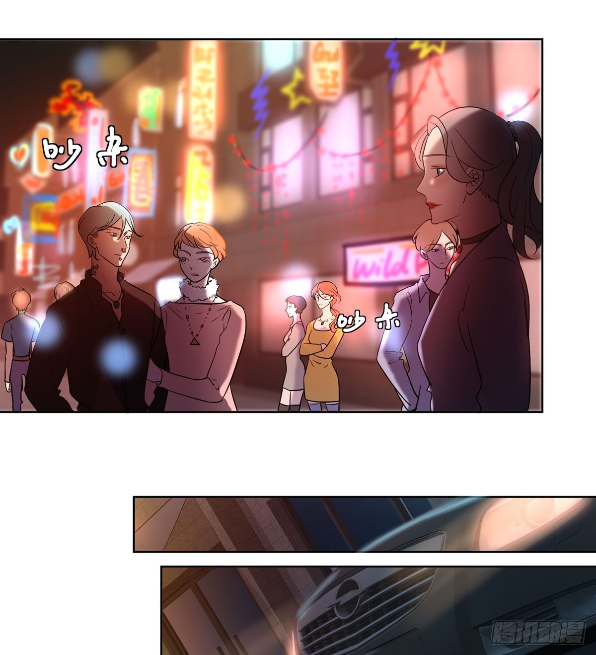 蓝战士4