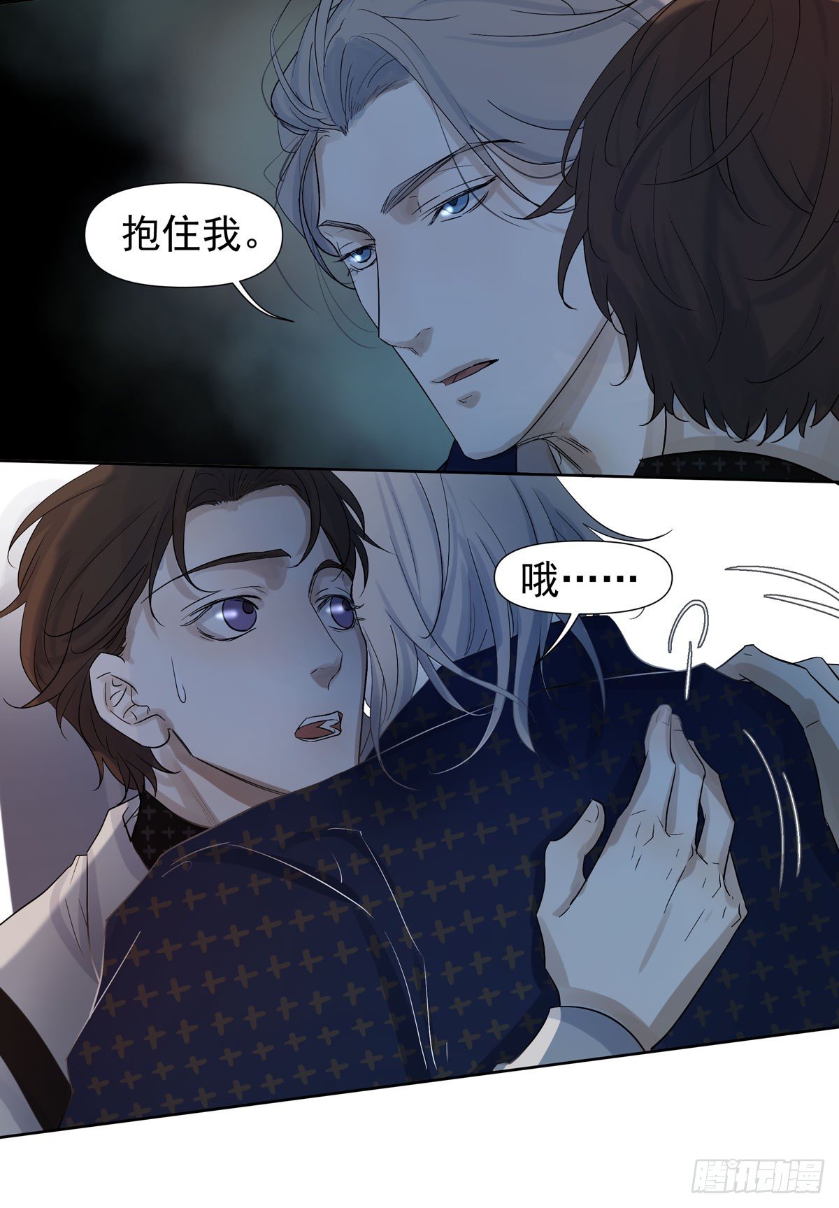 蓝战士40