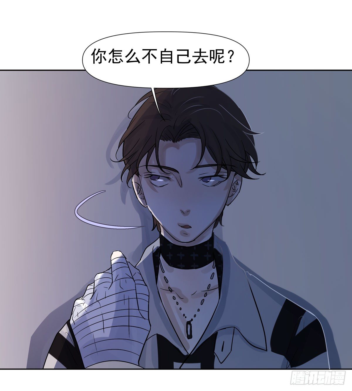 蓝战士51
