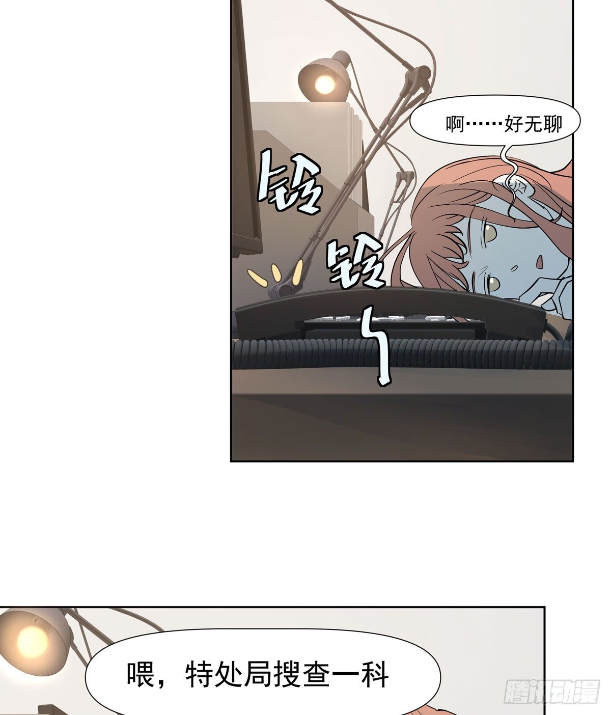 蓝战士58