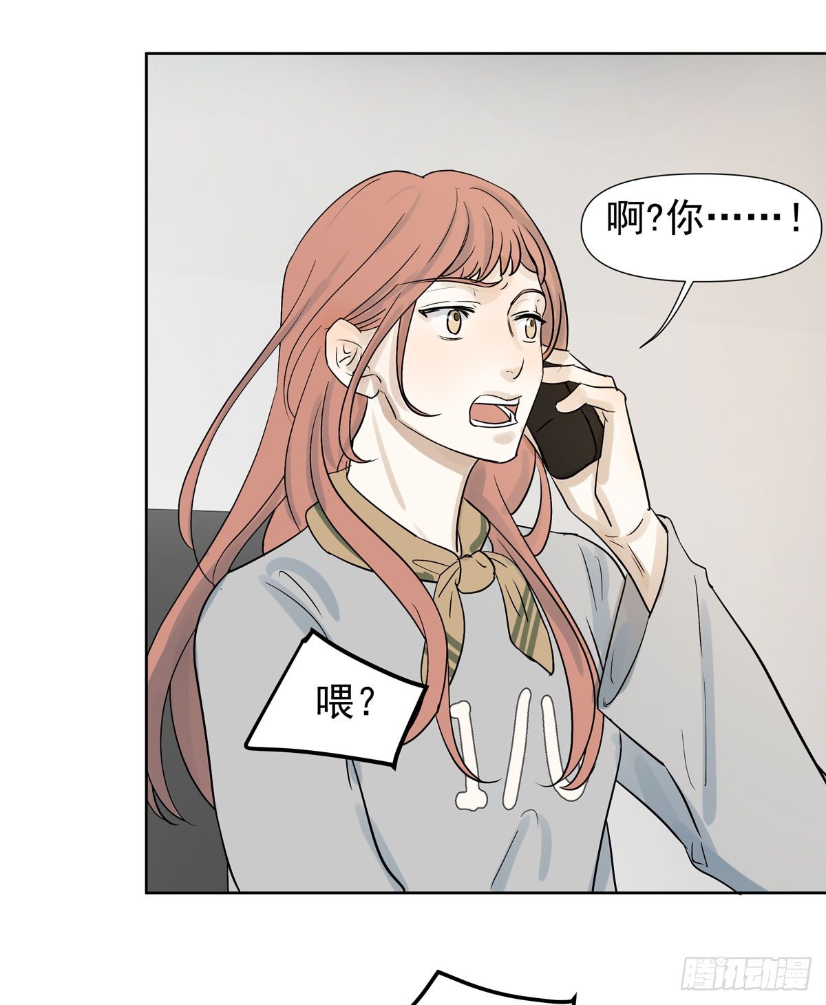 蓝战士61