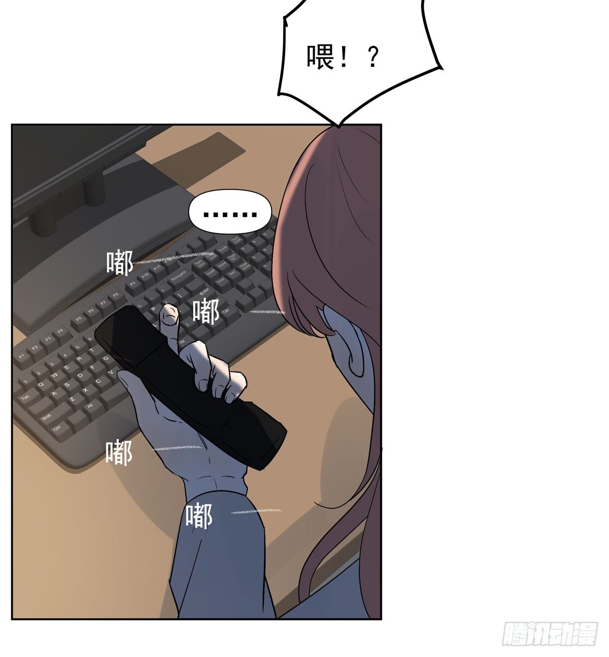 蓝战士62
