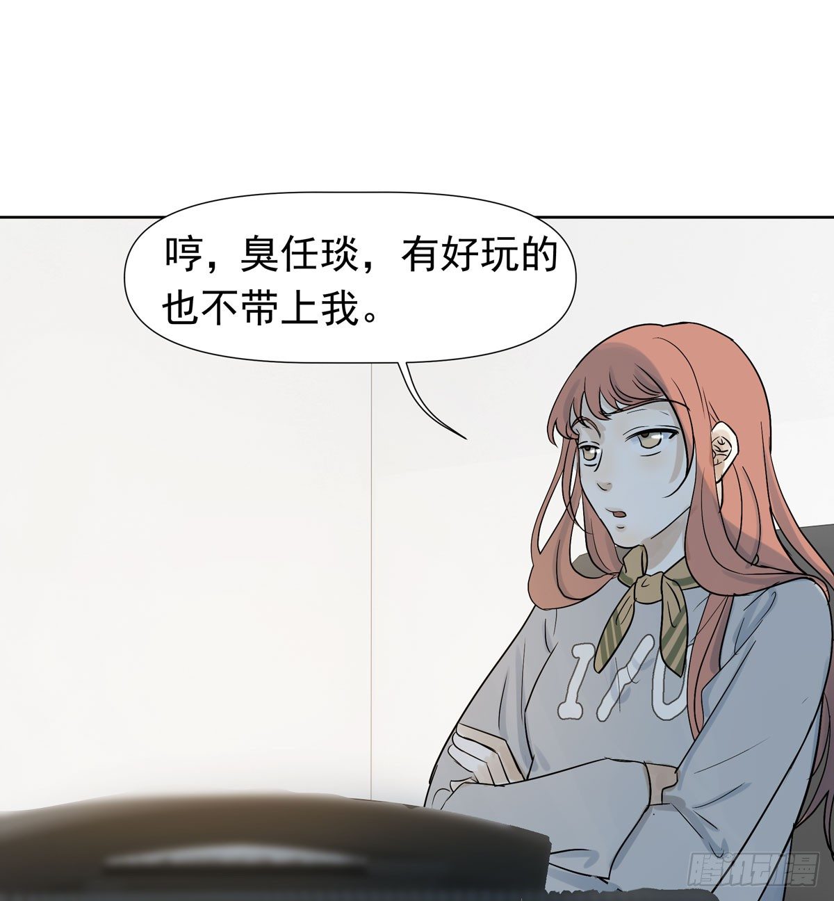 蓝战士63