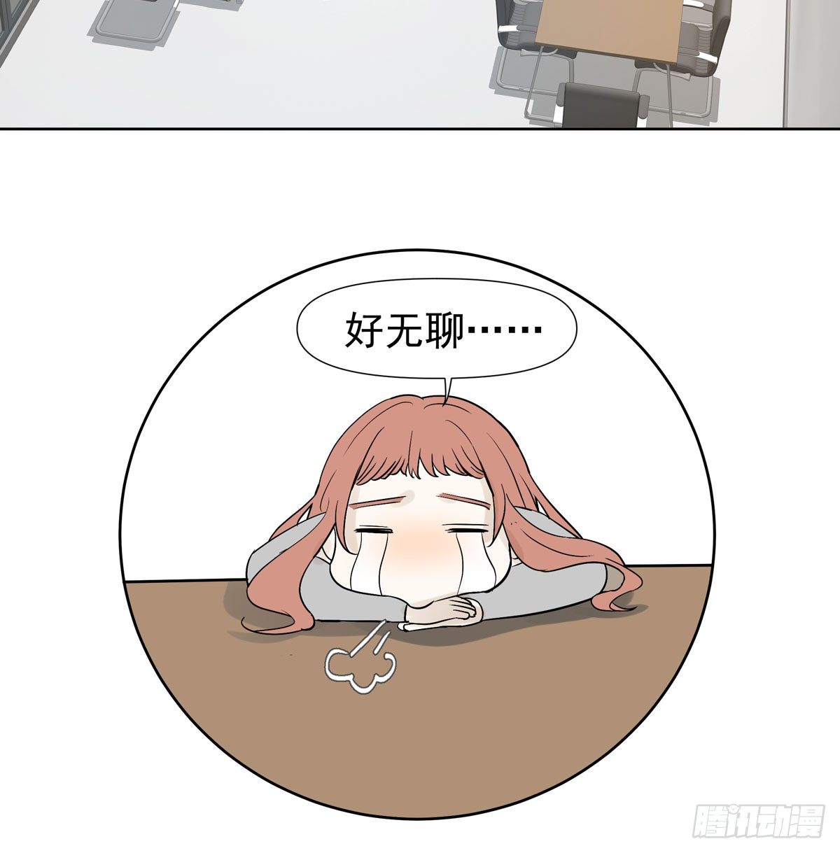 蓝战士65