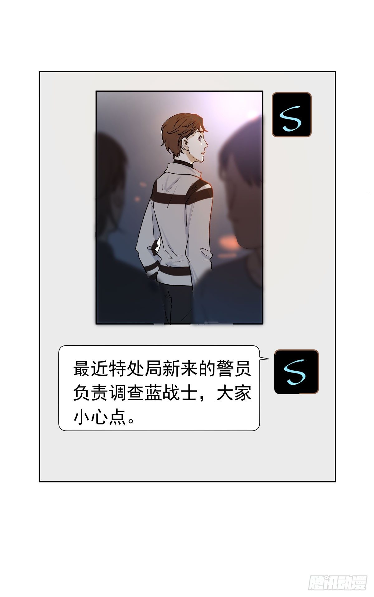 蓝战士69