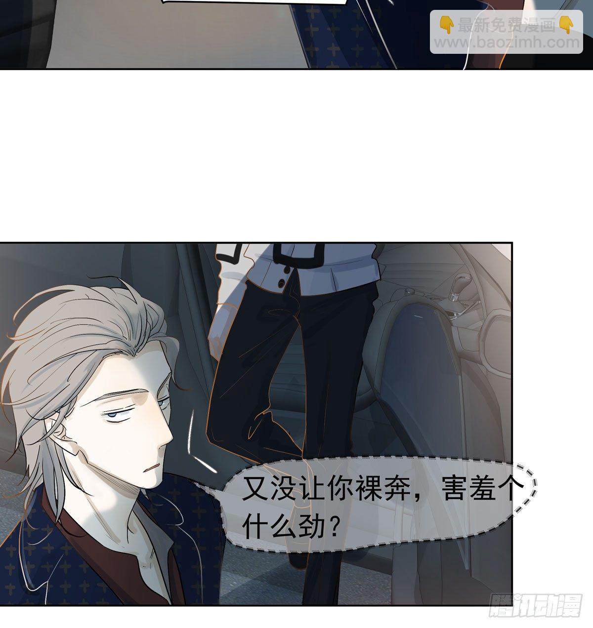 蓝战士9