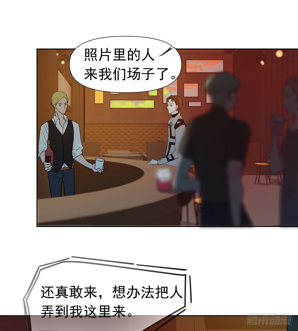 谁让你们碰他的10