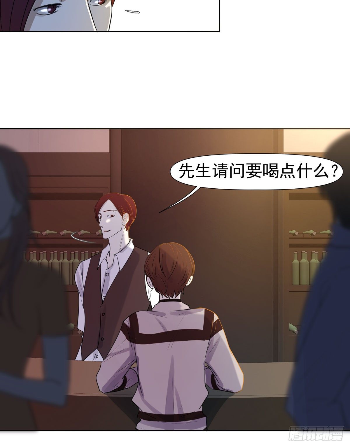 谁让你们碰他的13
