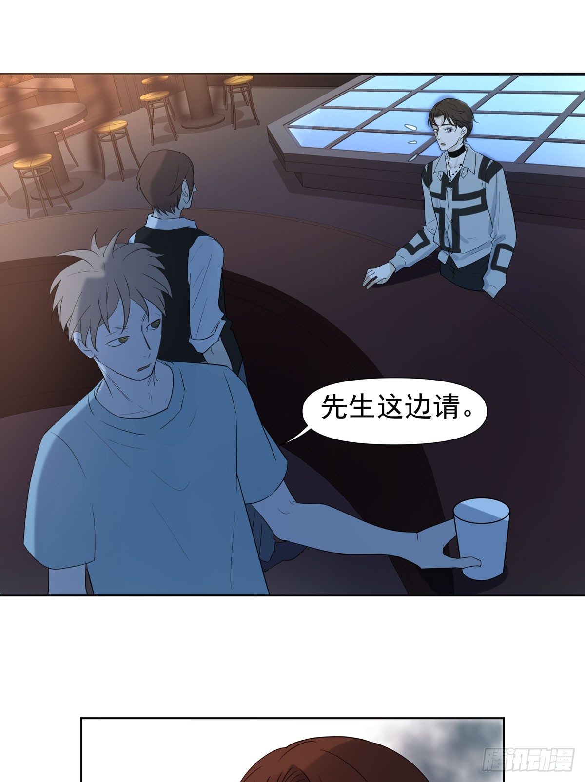 谁让你们碰他的20