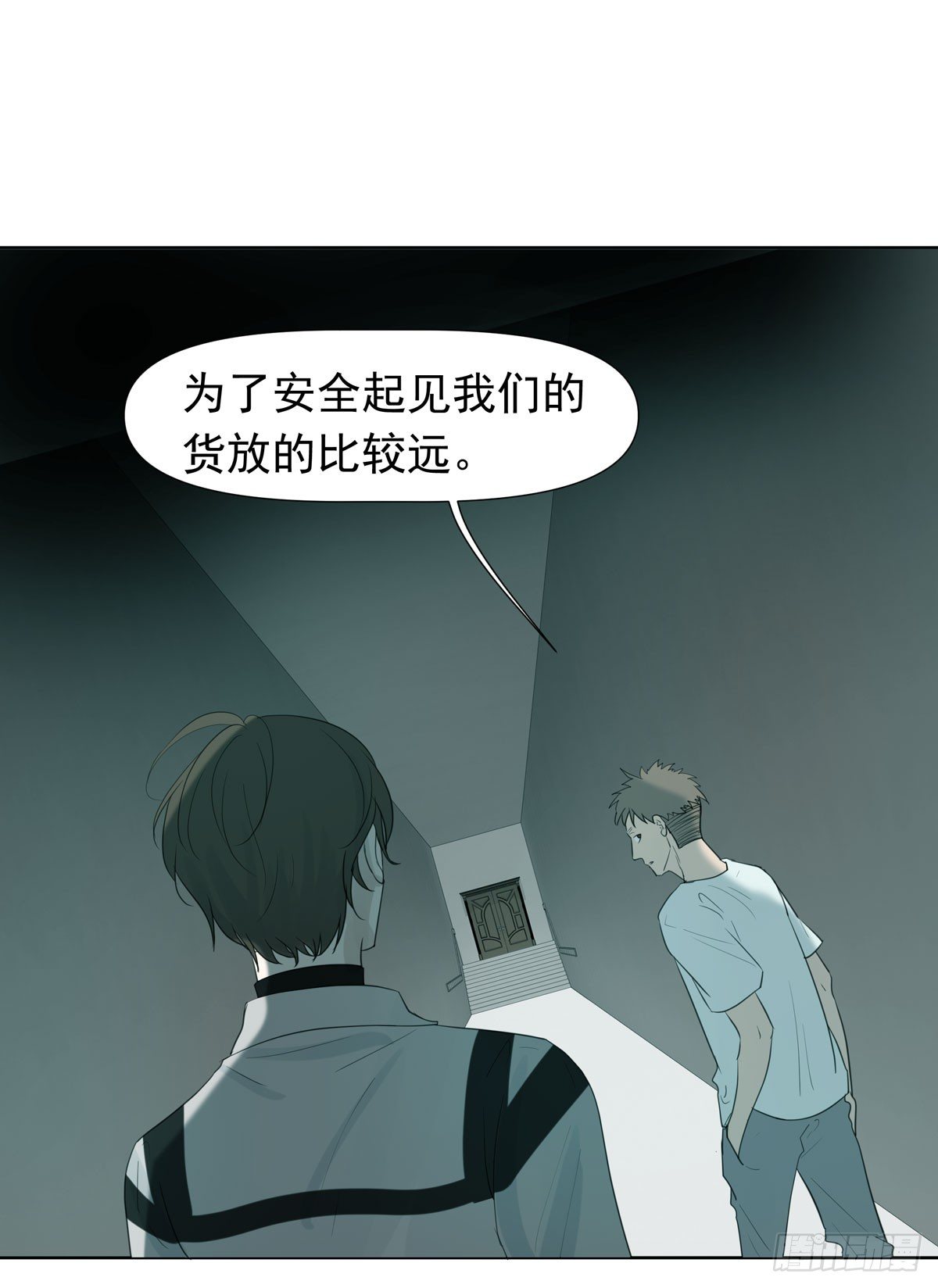 谁让你们碰他的30