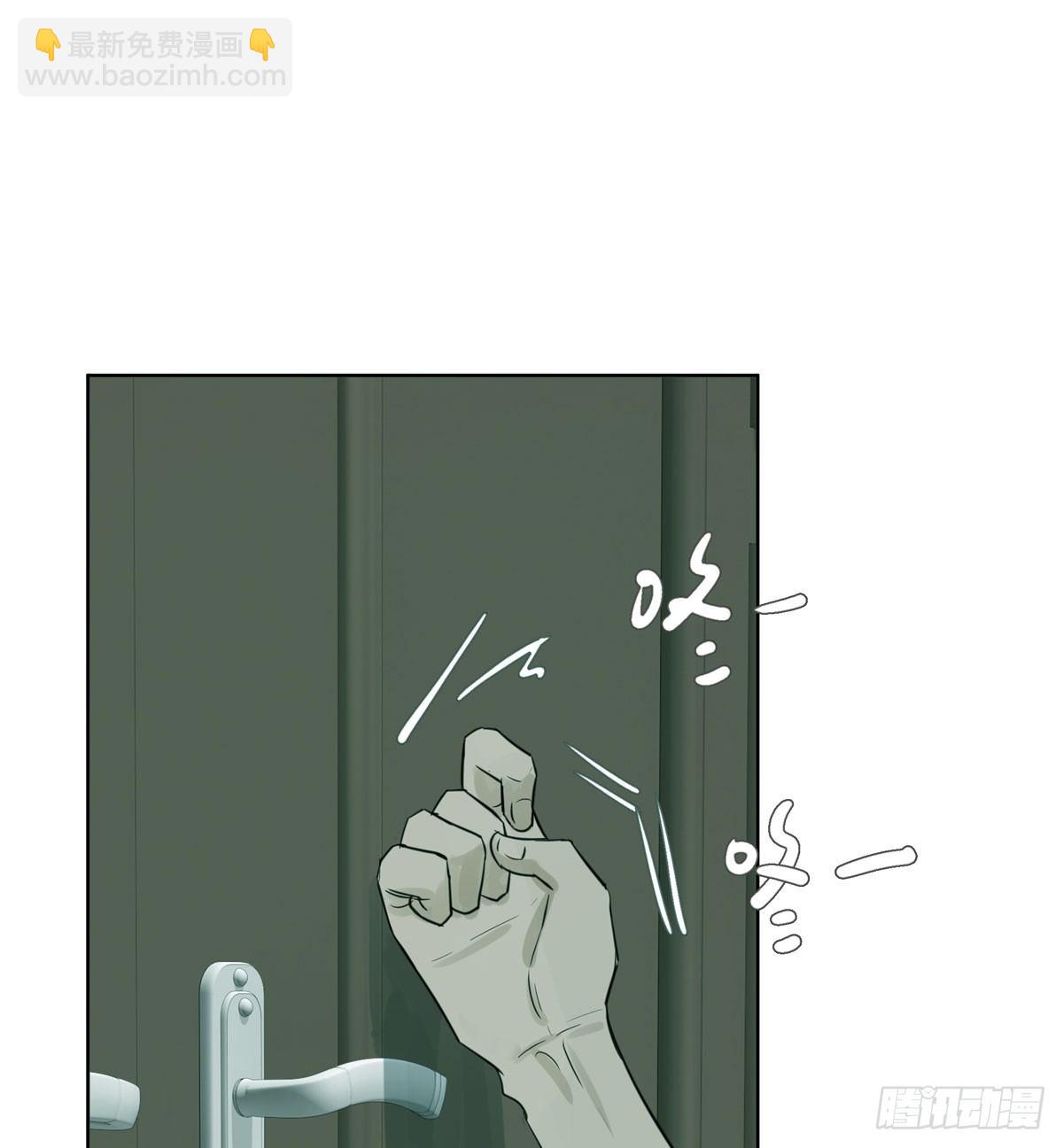 谁让你们碰他的31