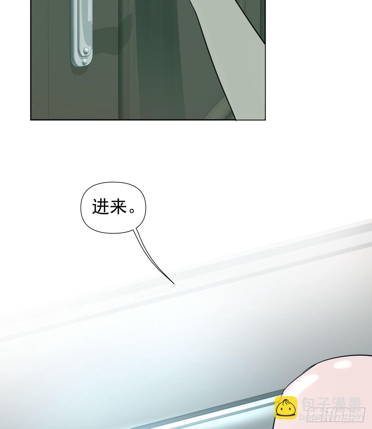 谁让你们碰他的32