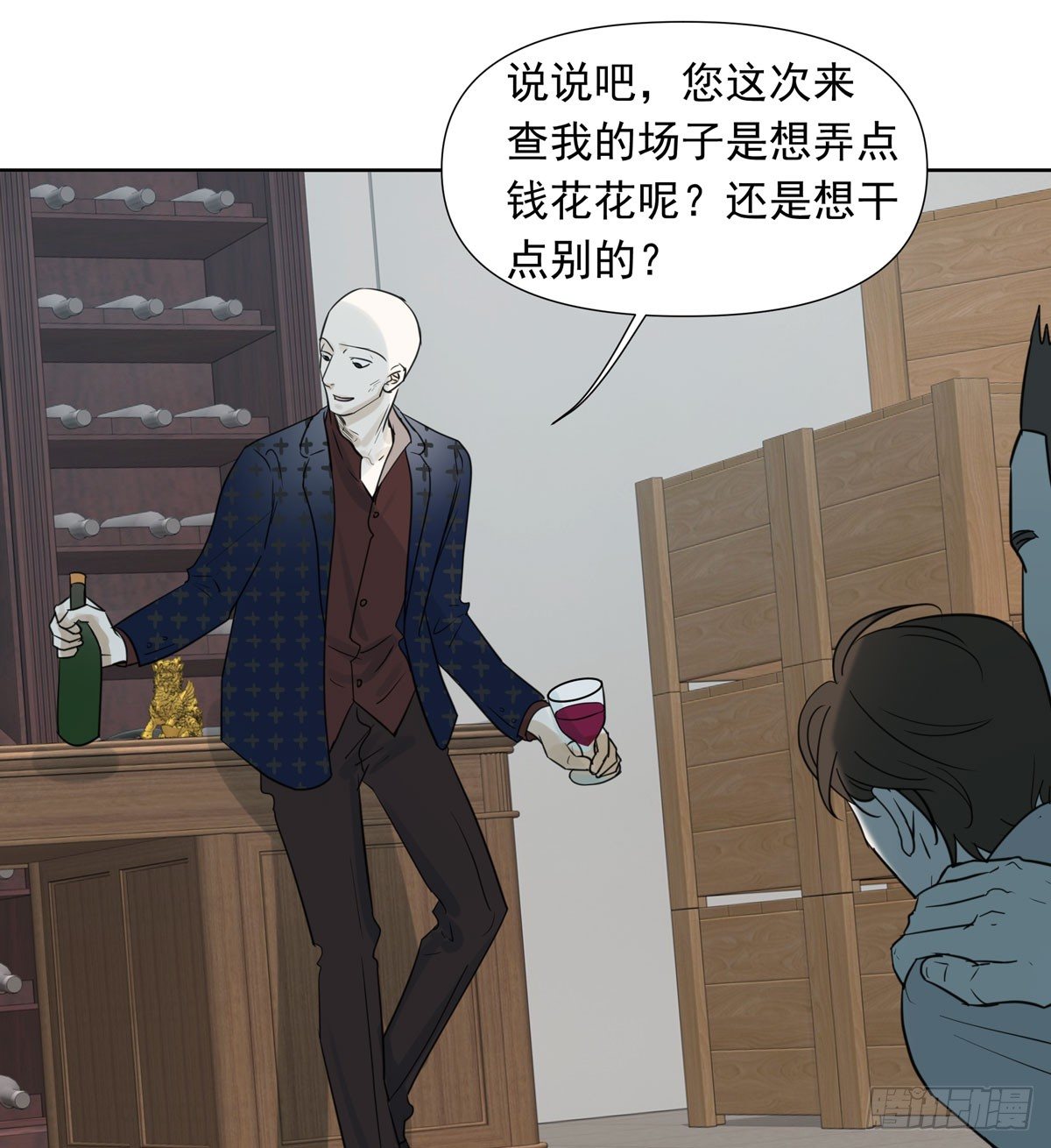 谁让你们碰他的40