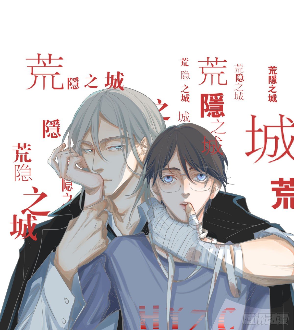 绝对不能让他碰酒了0