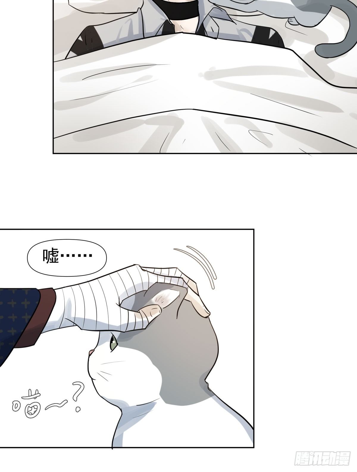 绝对不能让他碰酒了13