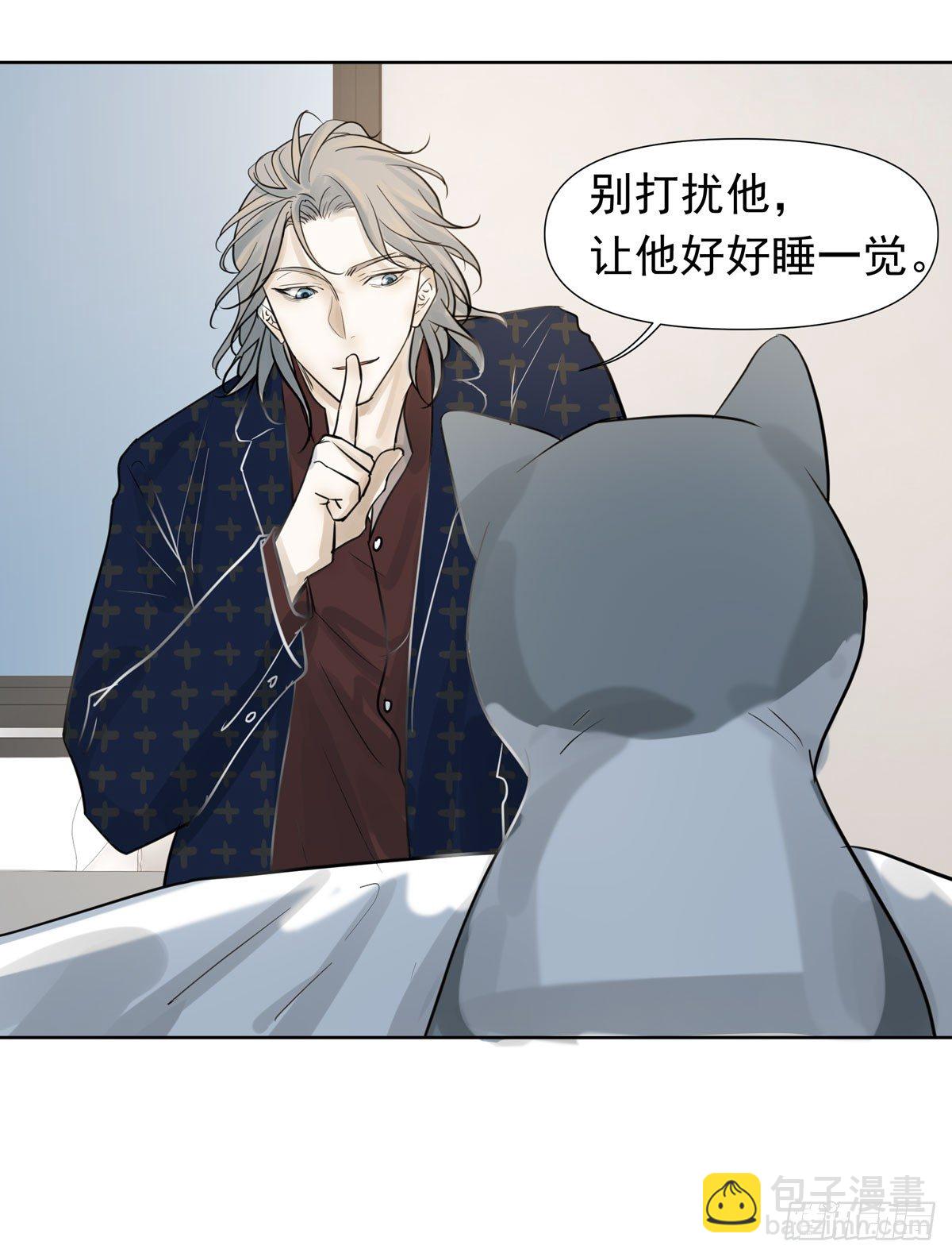 绝对不能让他碰酒了14