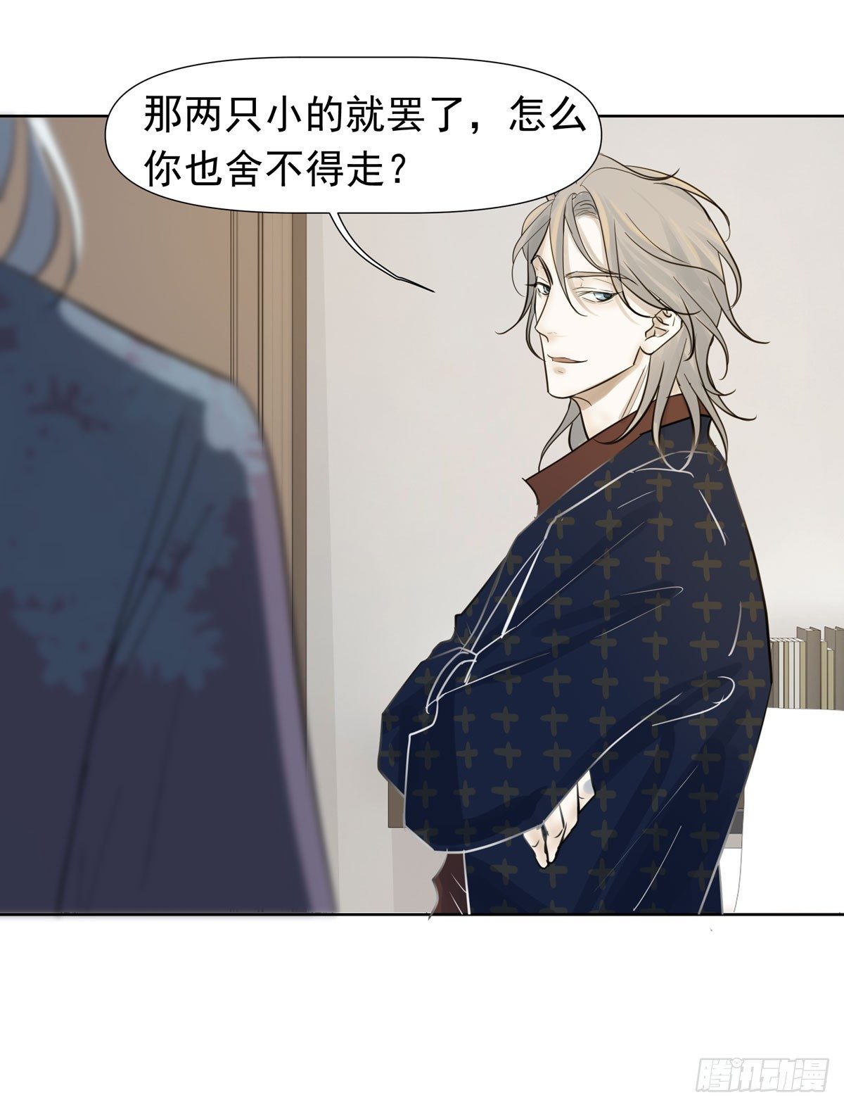 绝对不能让他碰酒了18