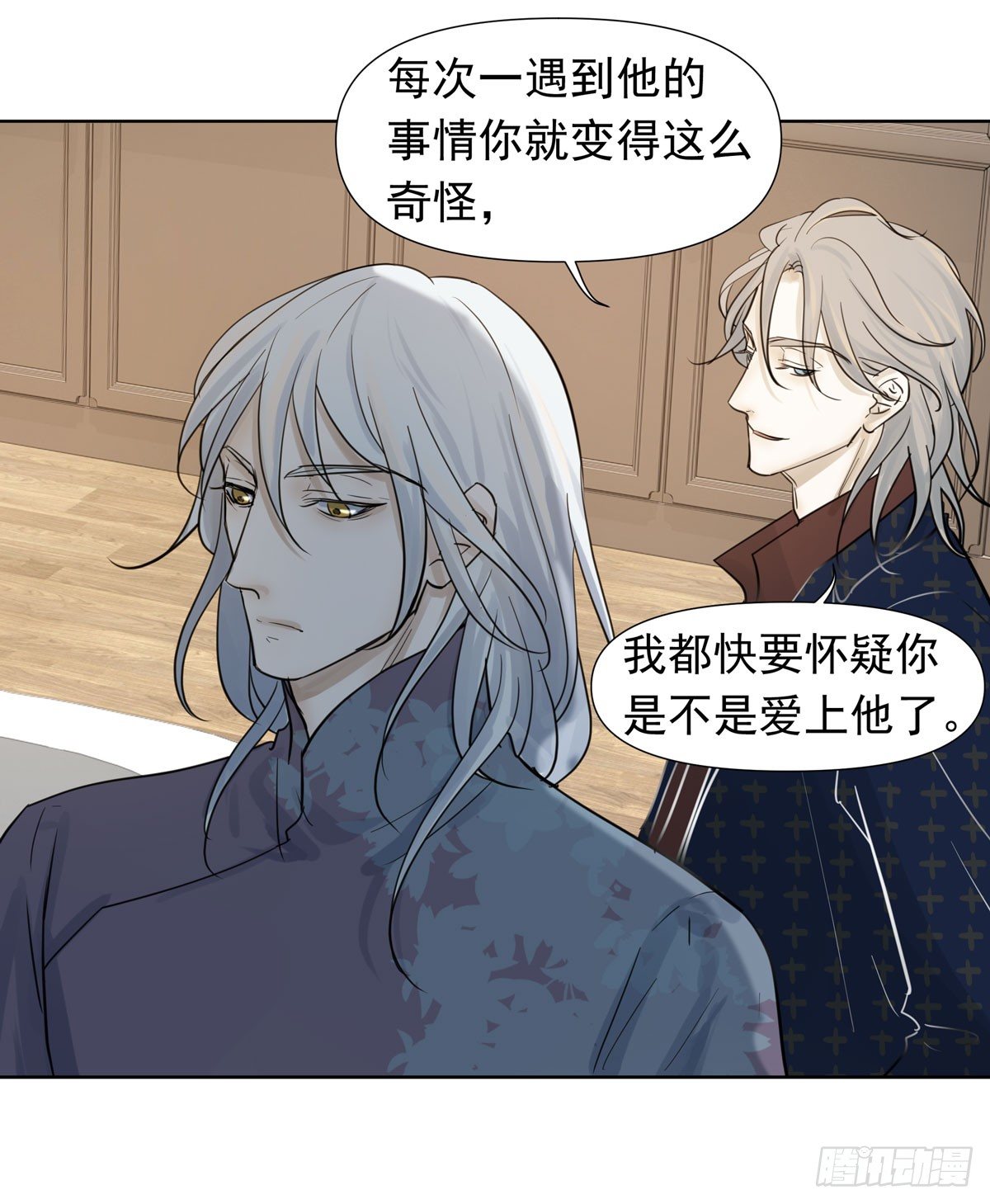 绝对不能让他碰酒了19