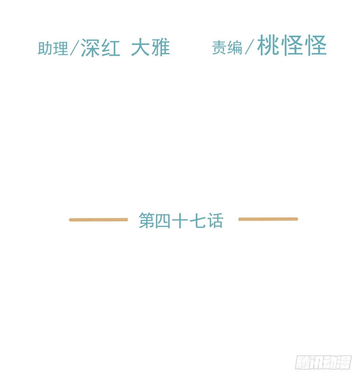 绝对不能让他碰酒了2