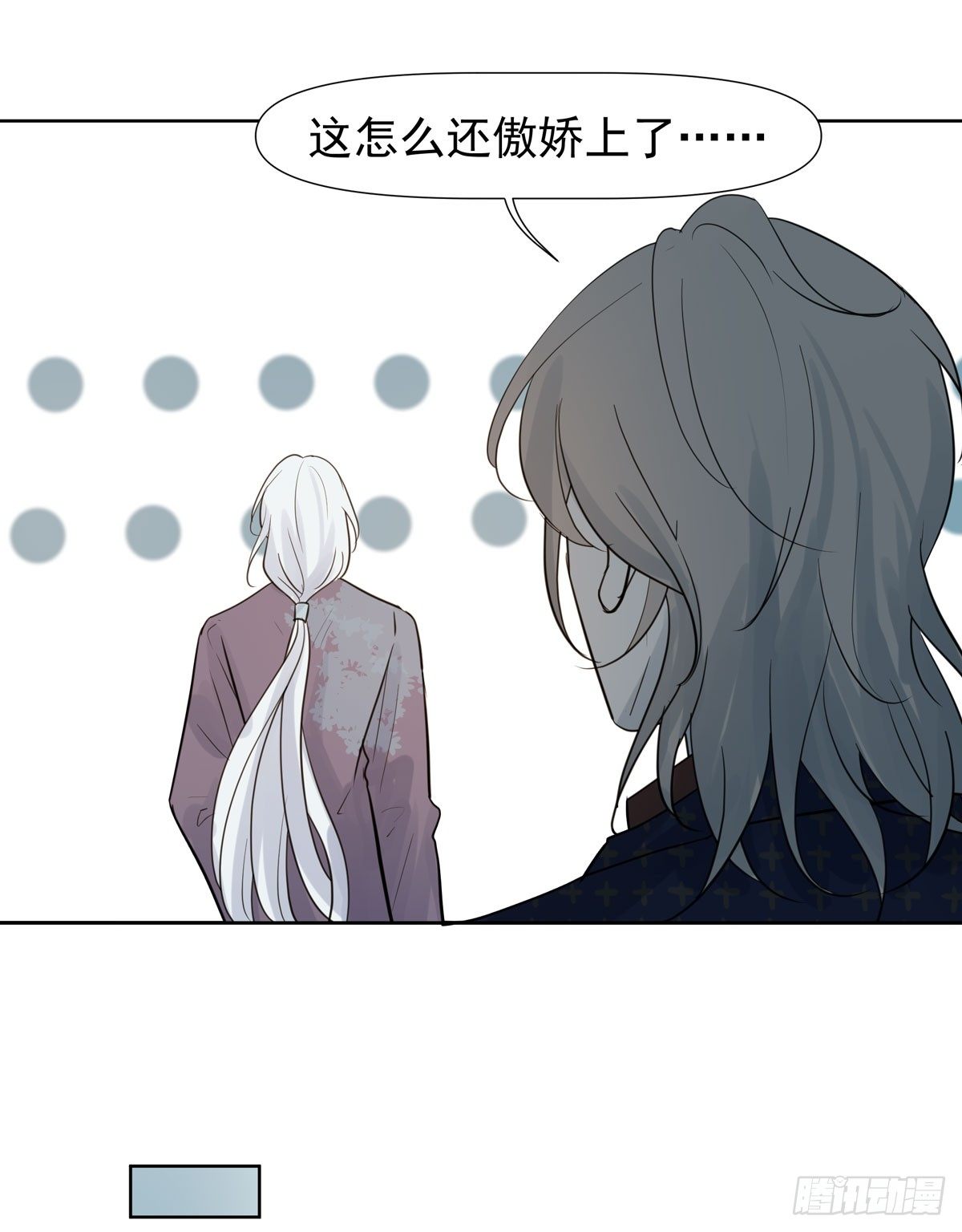 绝对不能让他碰酒了22