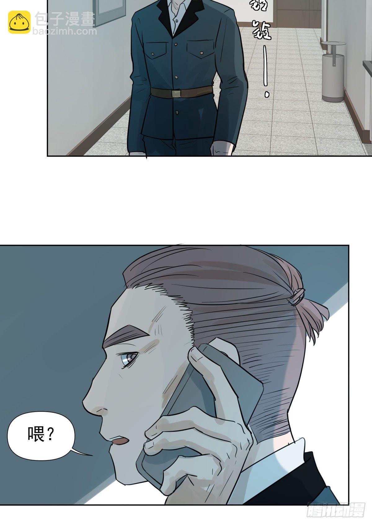 绝对不能让他碰酒了25
