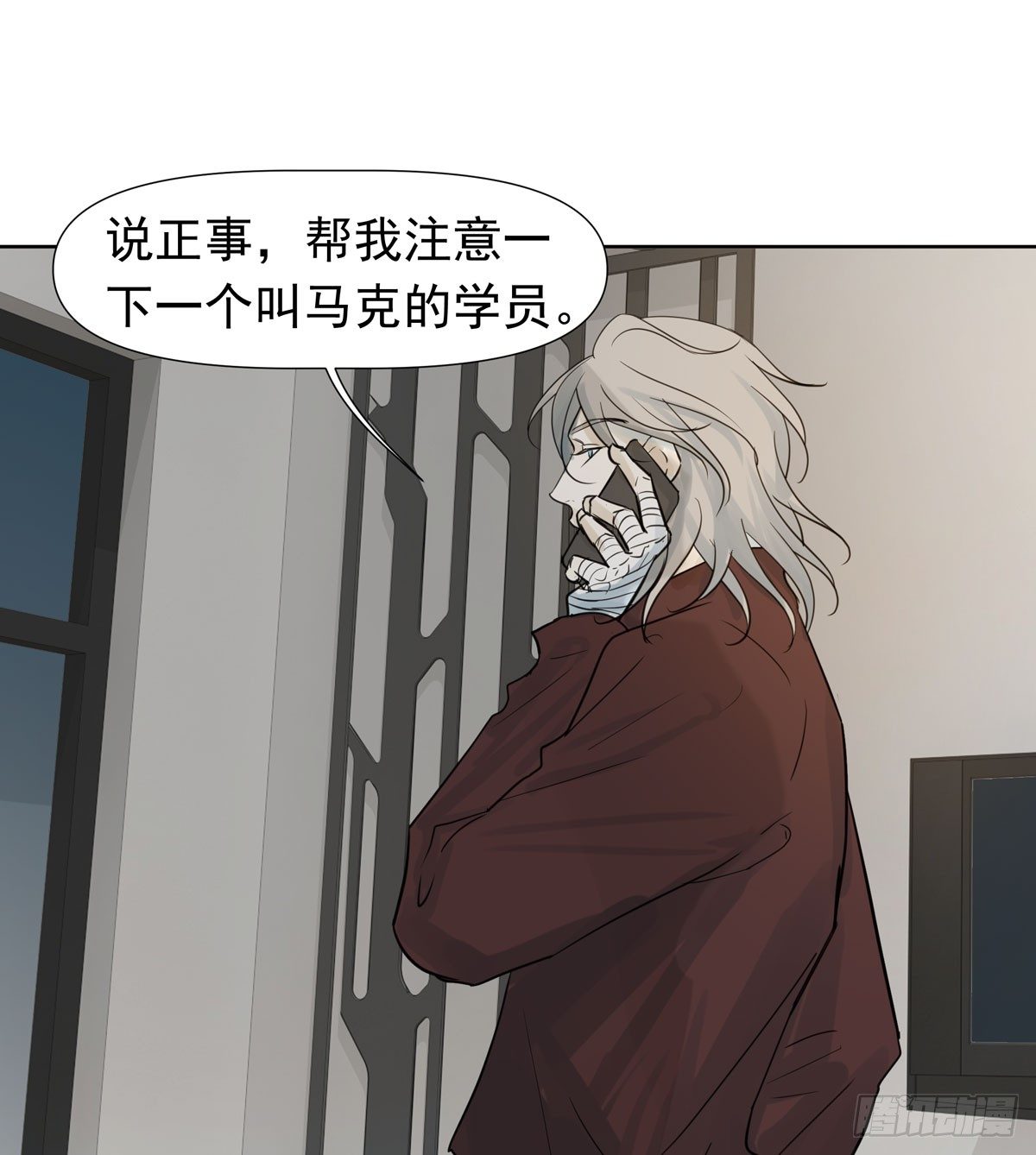 绝对不能让他碰酒了28