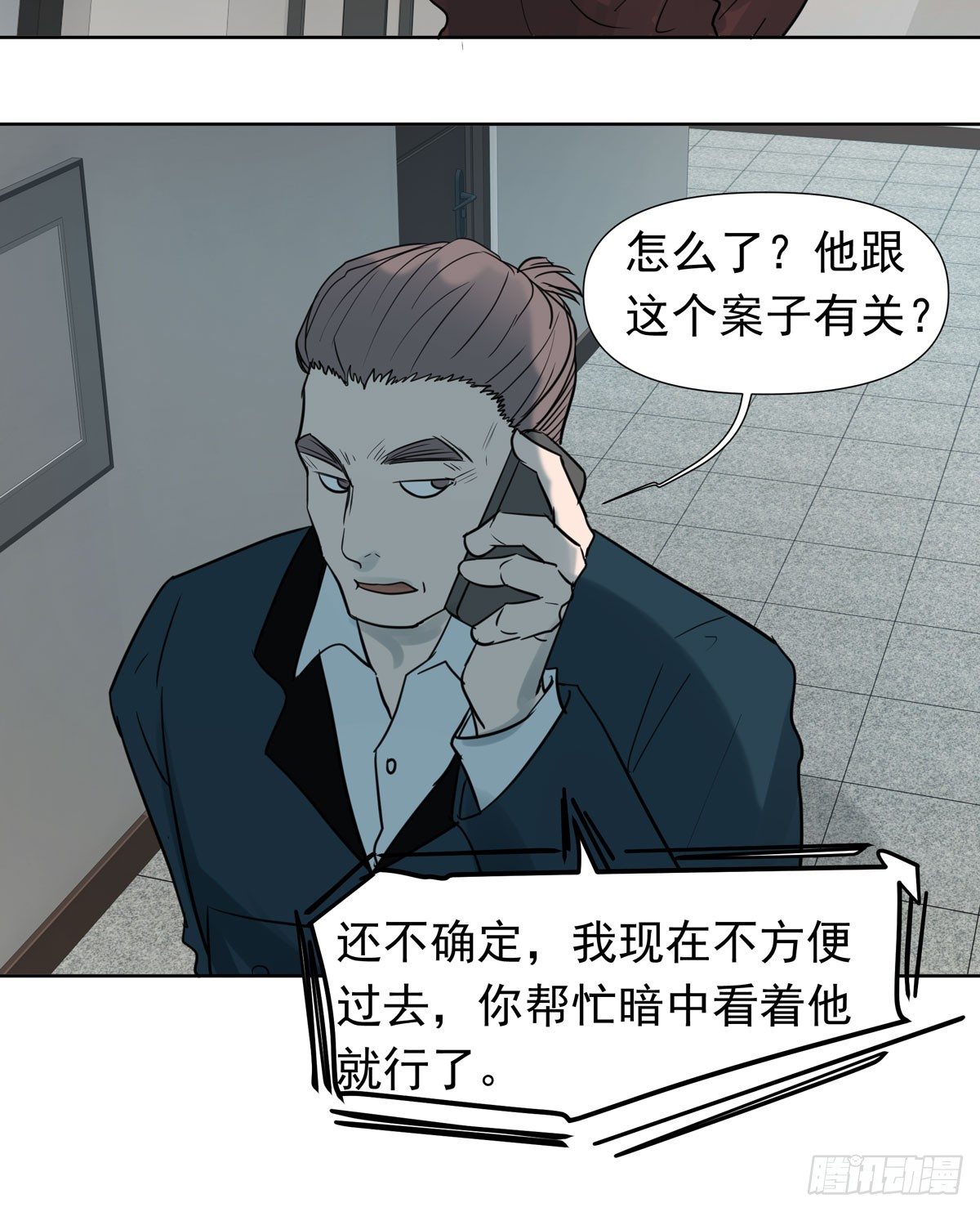 绝对不能让他碰酒了29